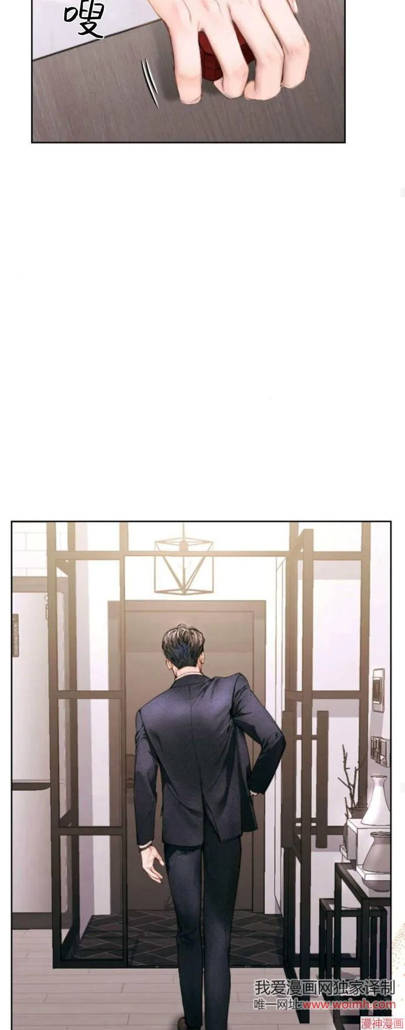 第228页