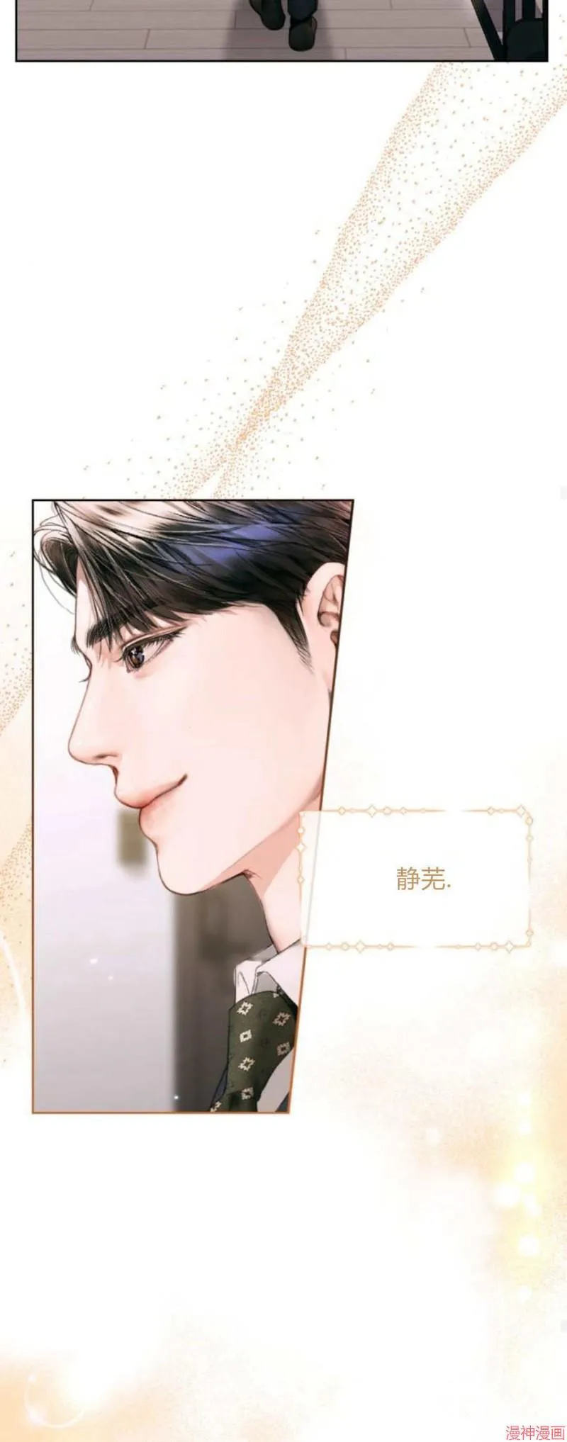 第231页