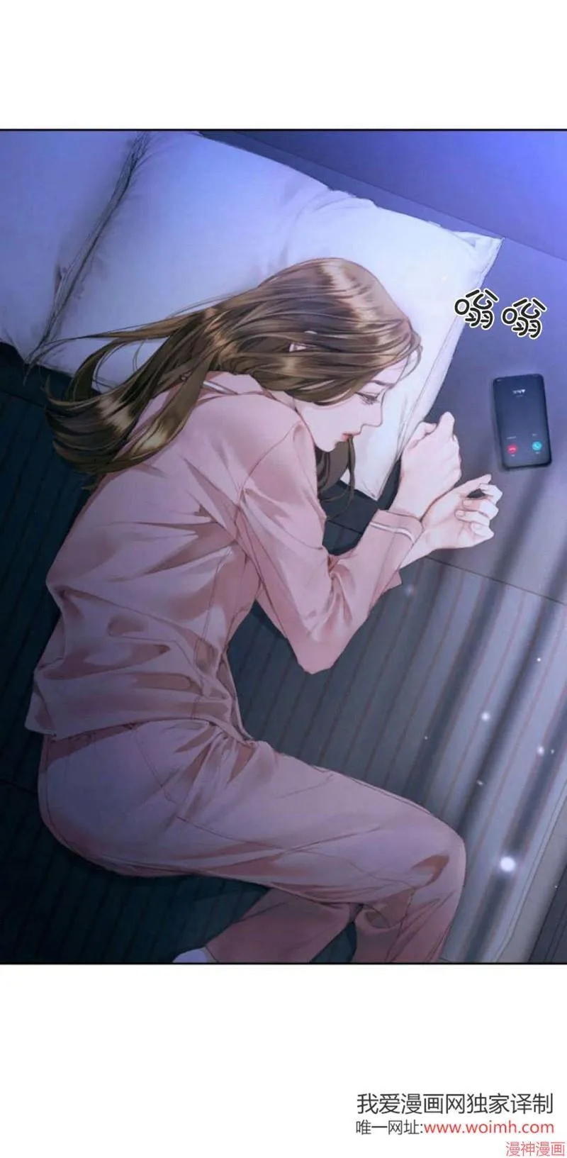 第111页