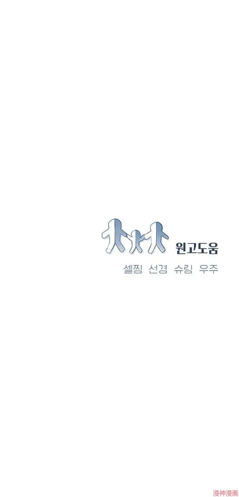 第297页