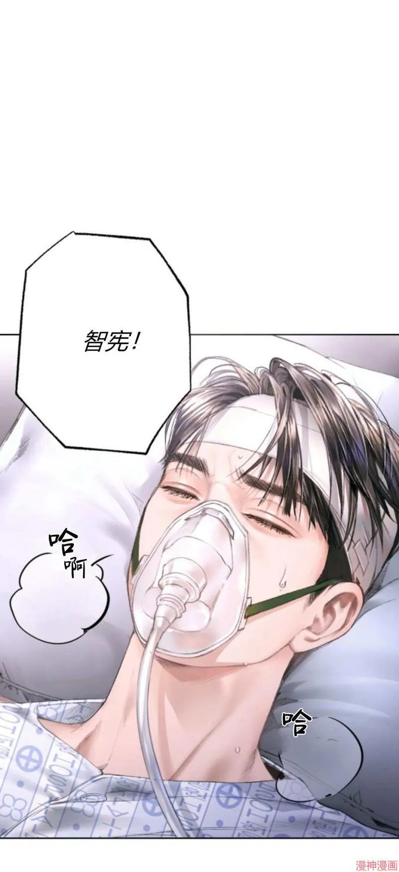 第261页
