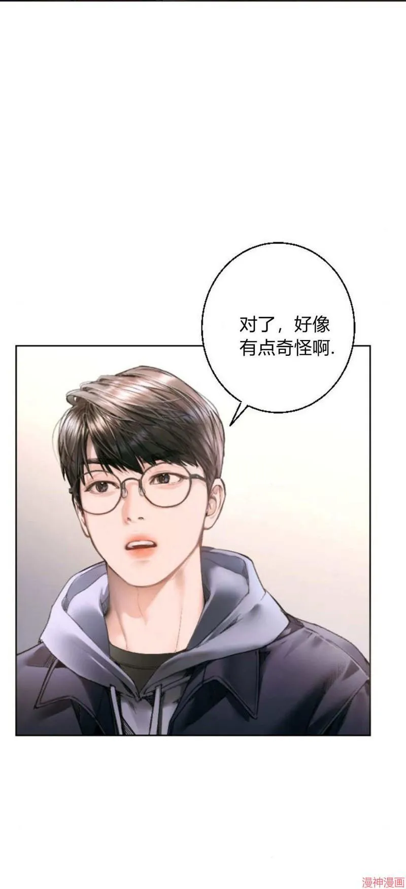 第243页