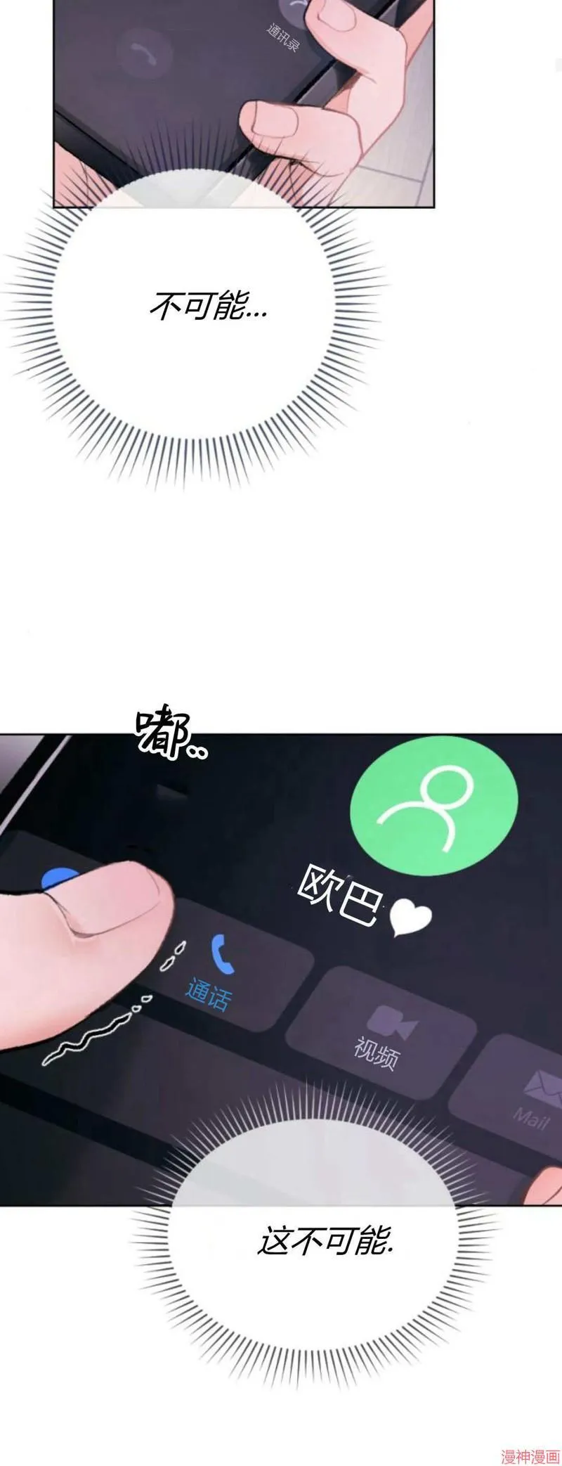 第168页