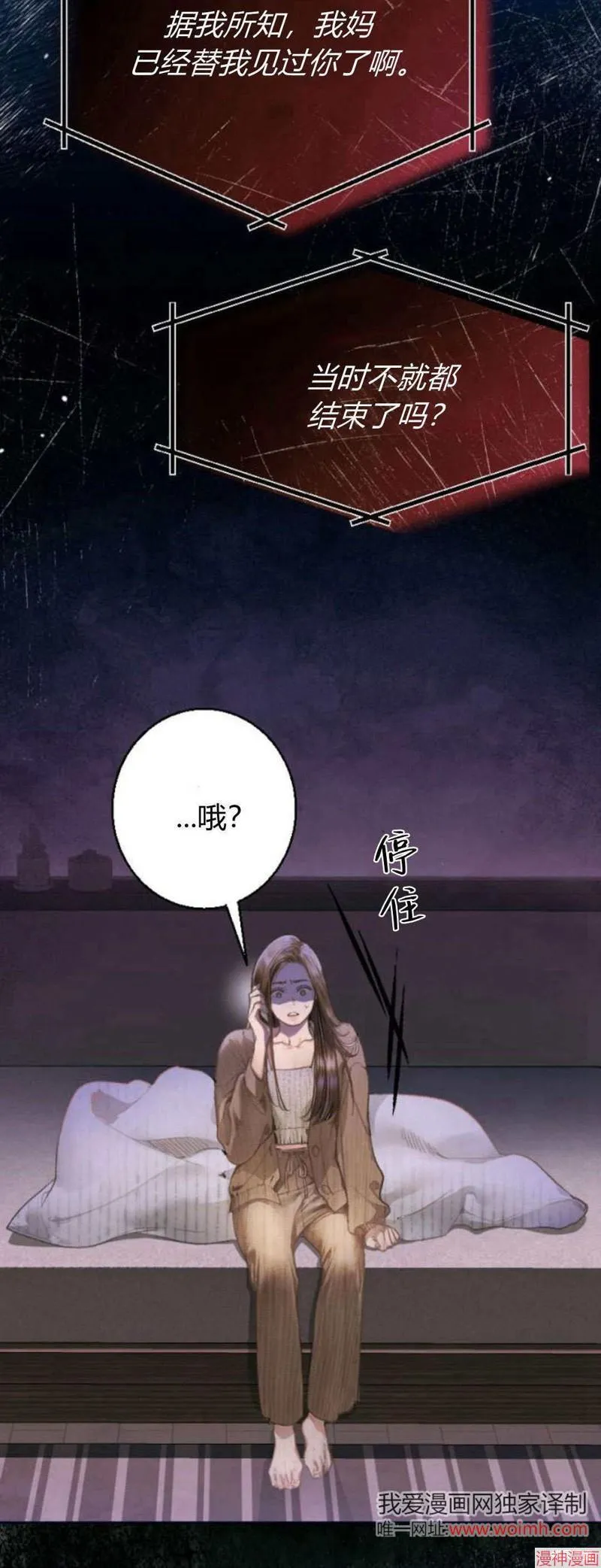 第153页