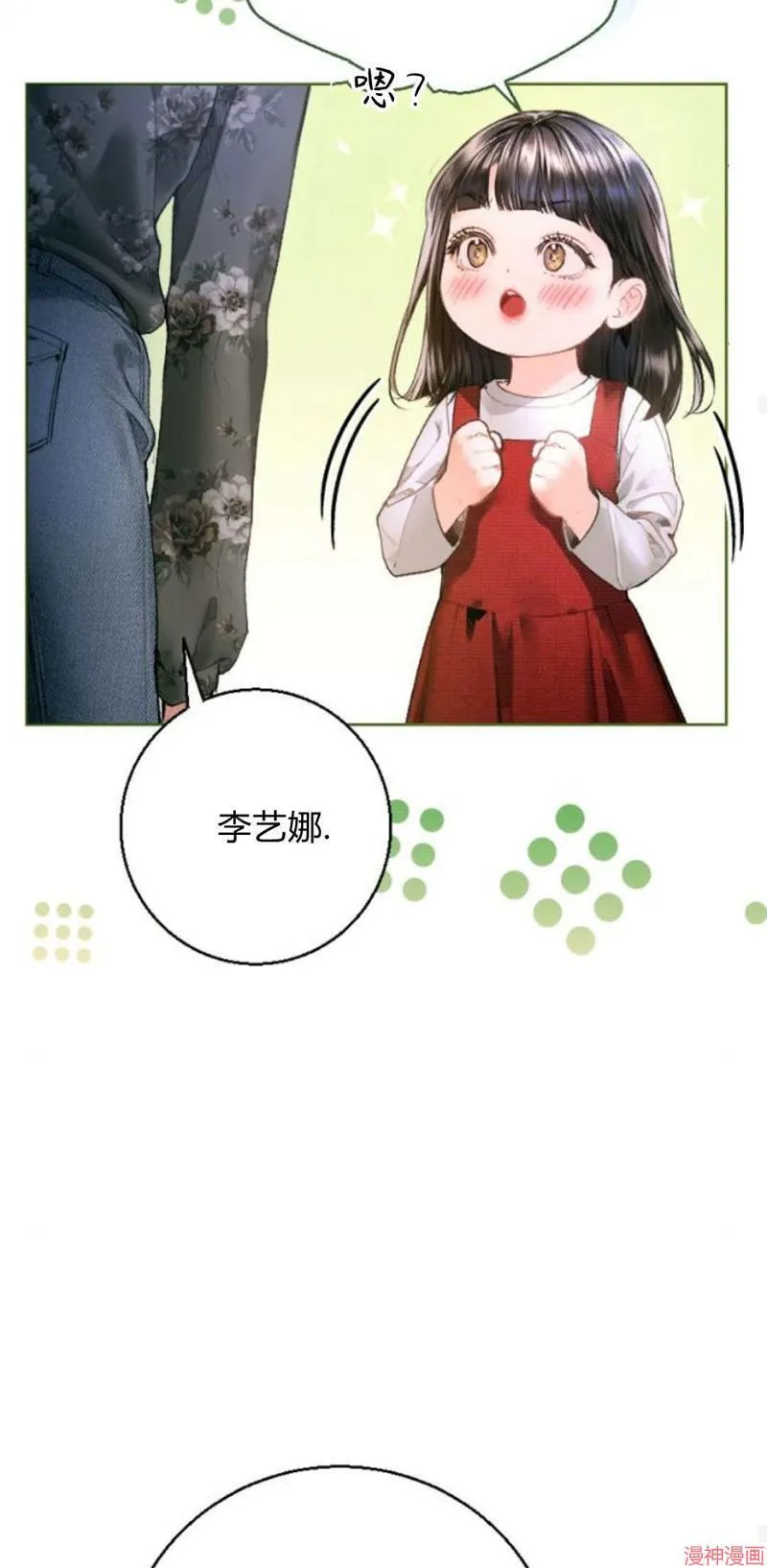 第222页