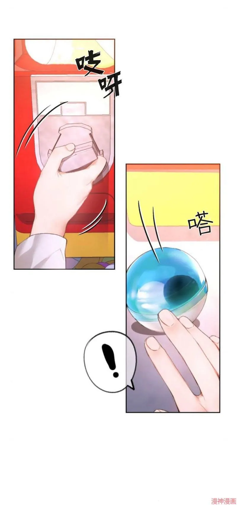 第243页