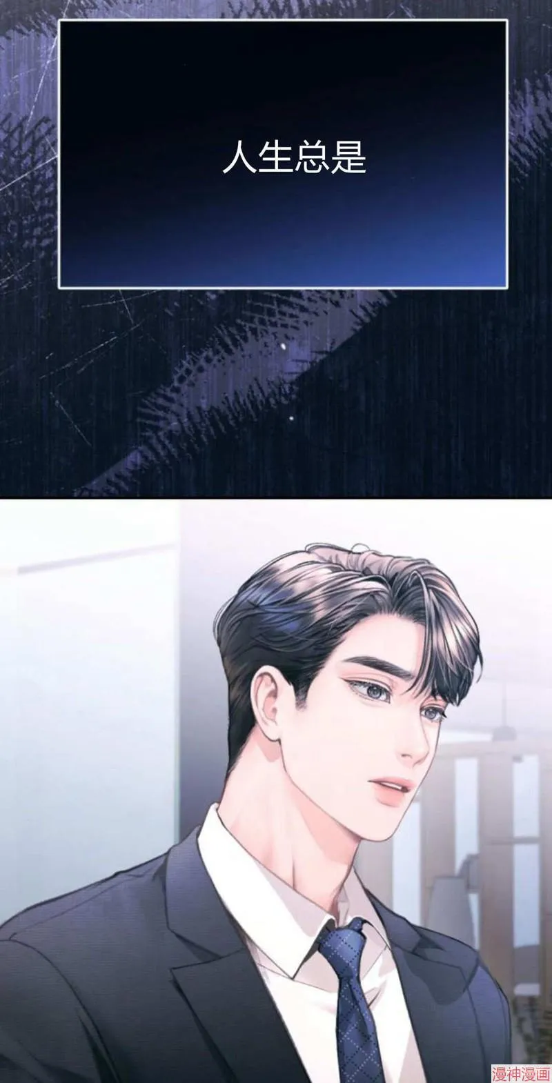 第183页