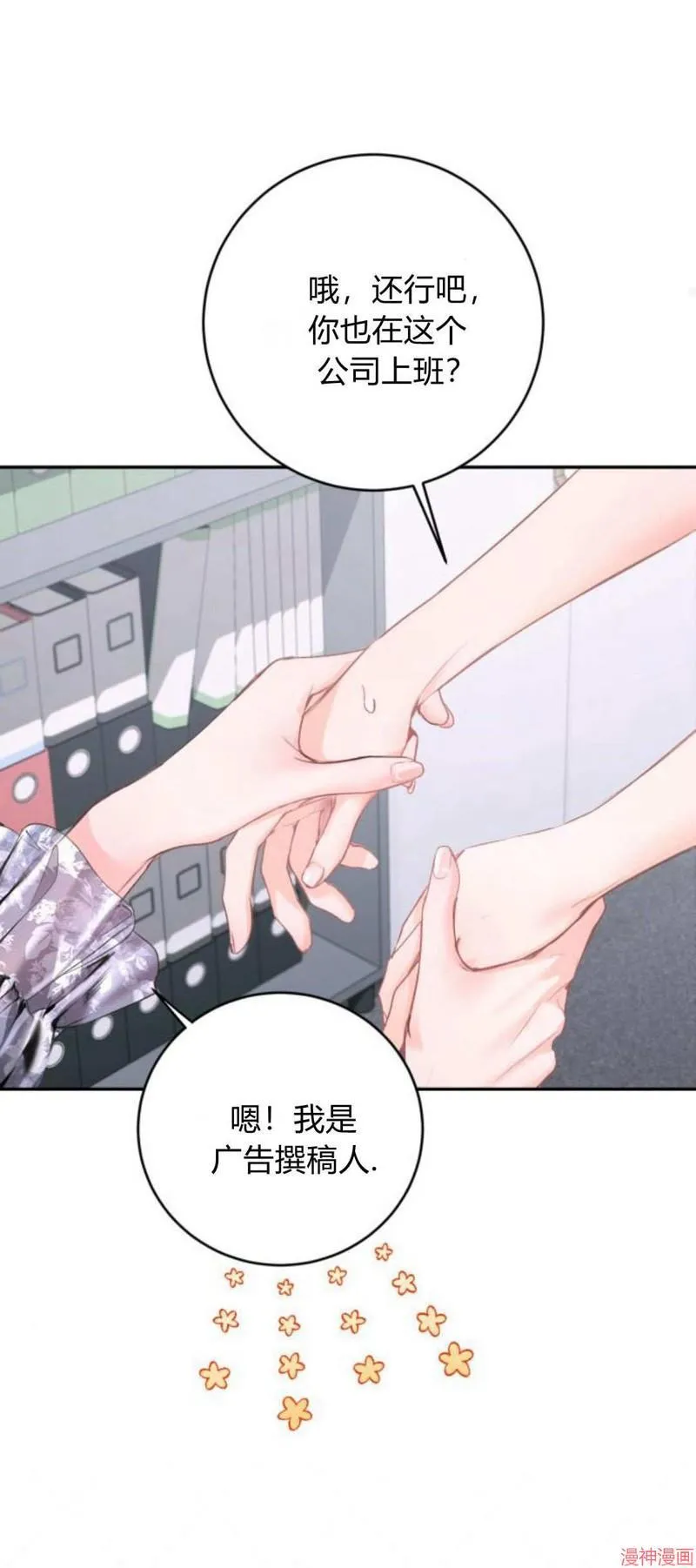 第177页