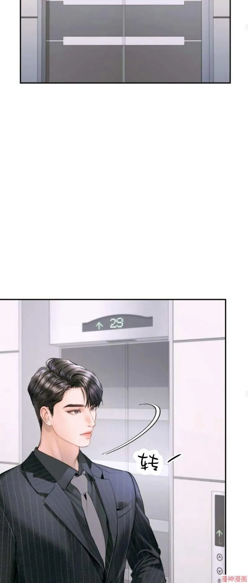第195页
