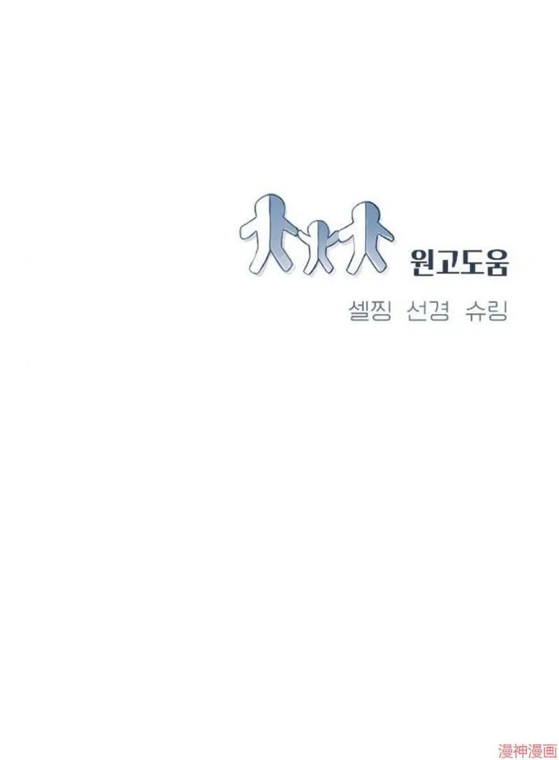 第237页