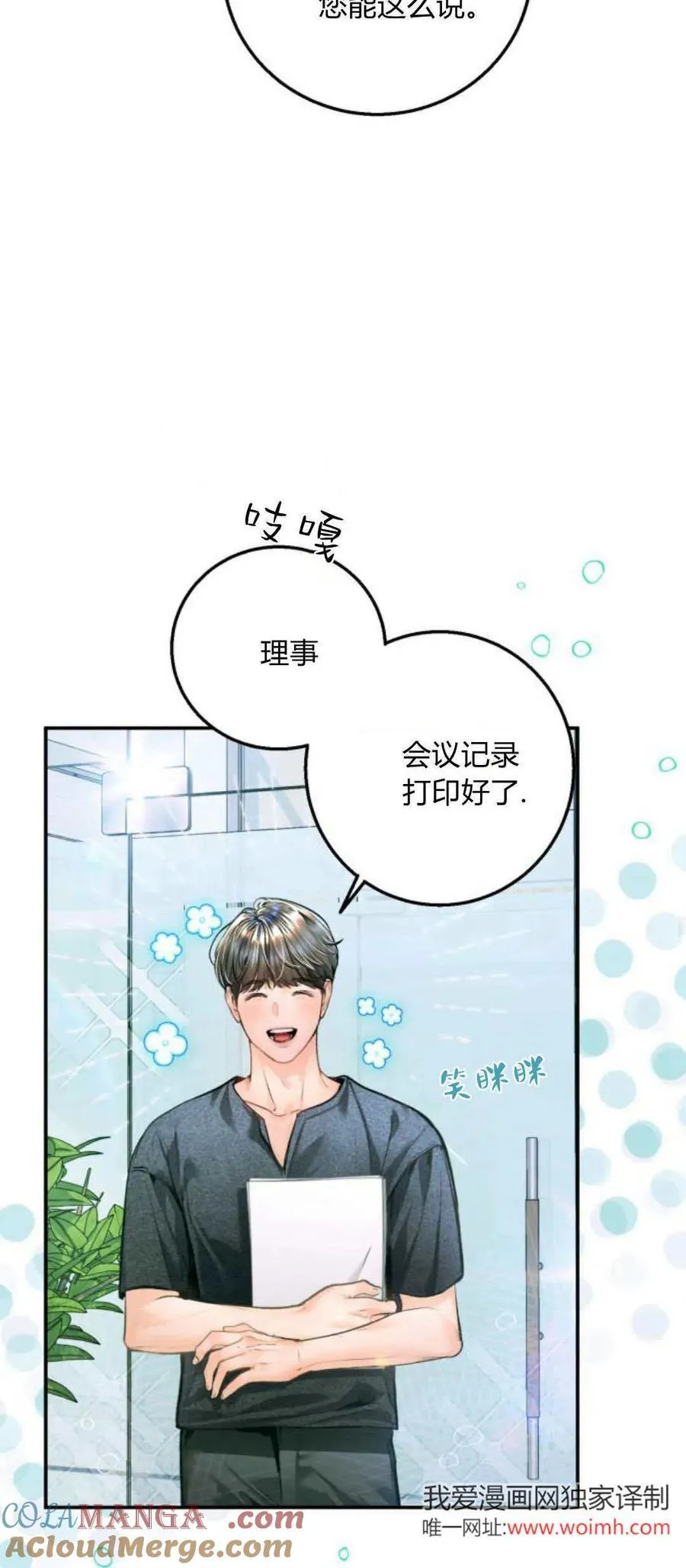 第135页