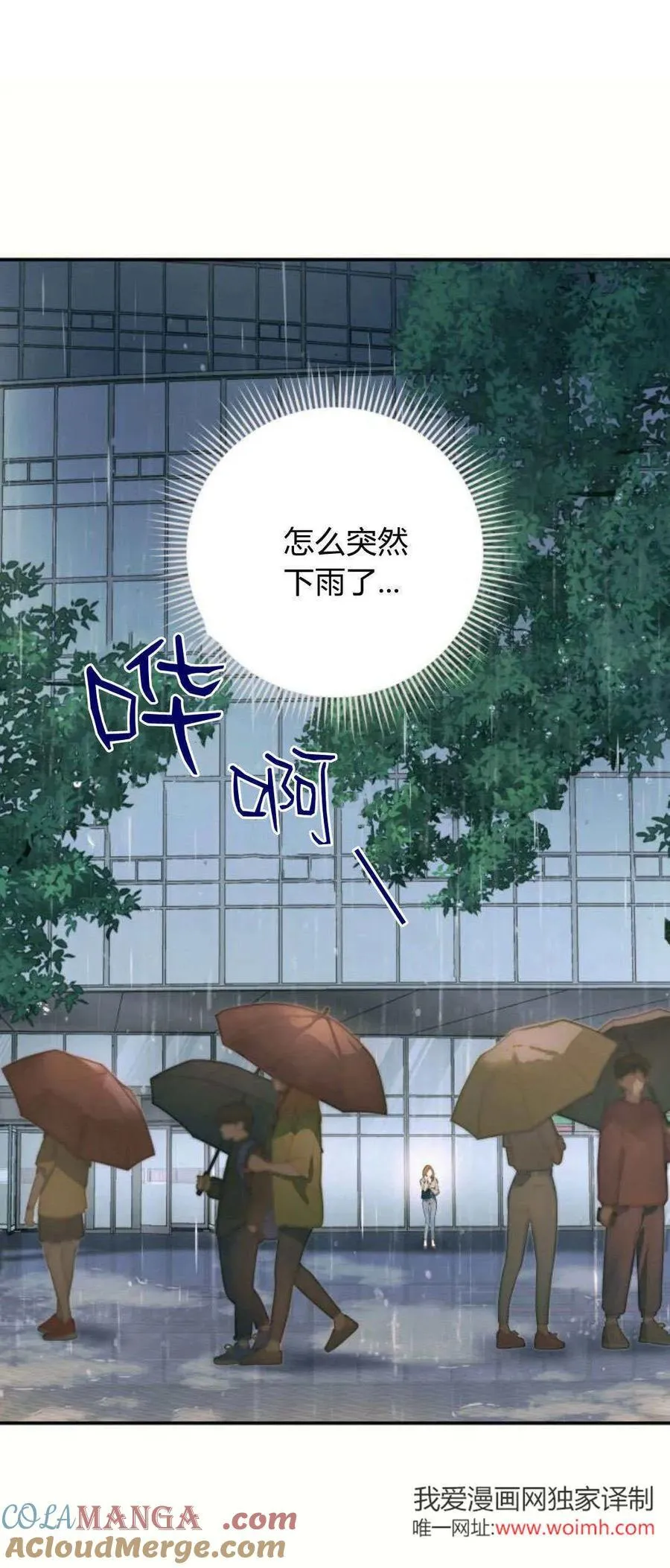 第180页