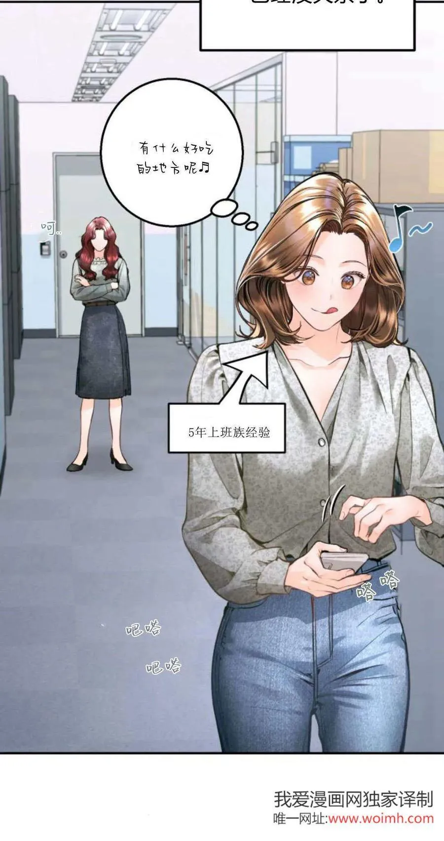 第141页