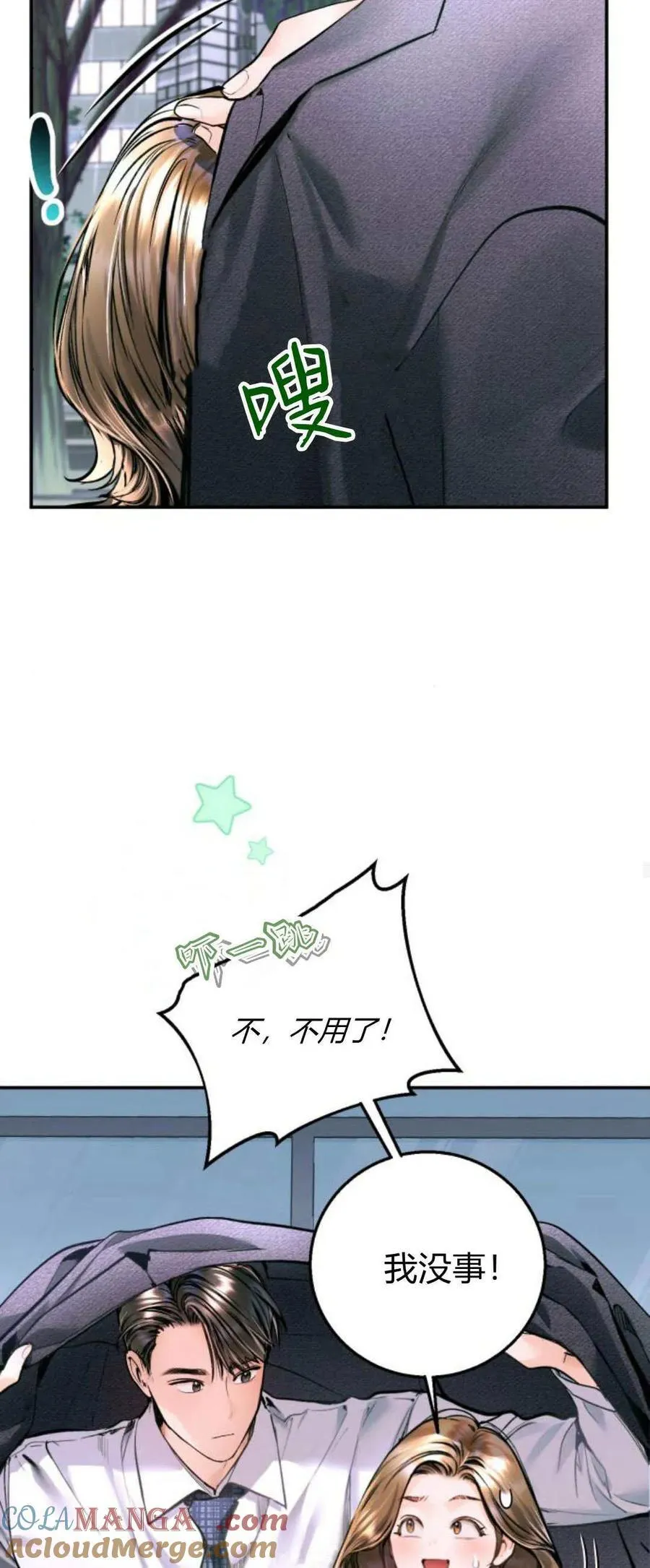 第216页