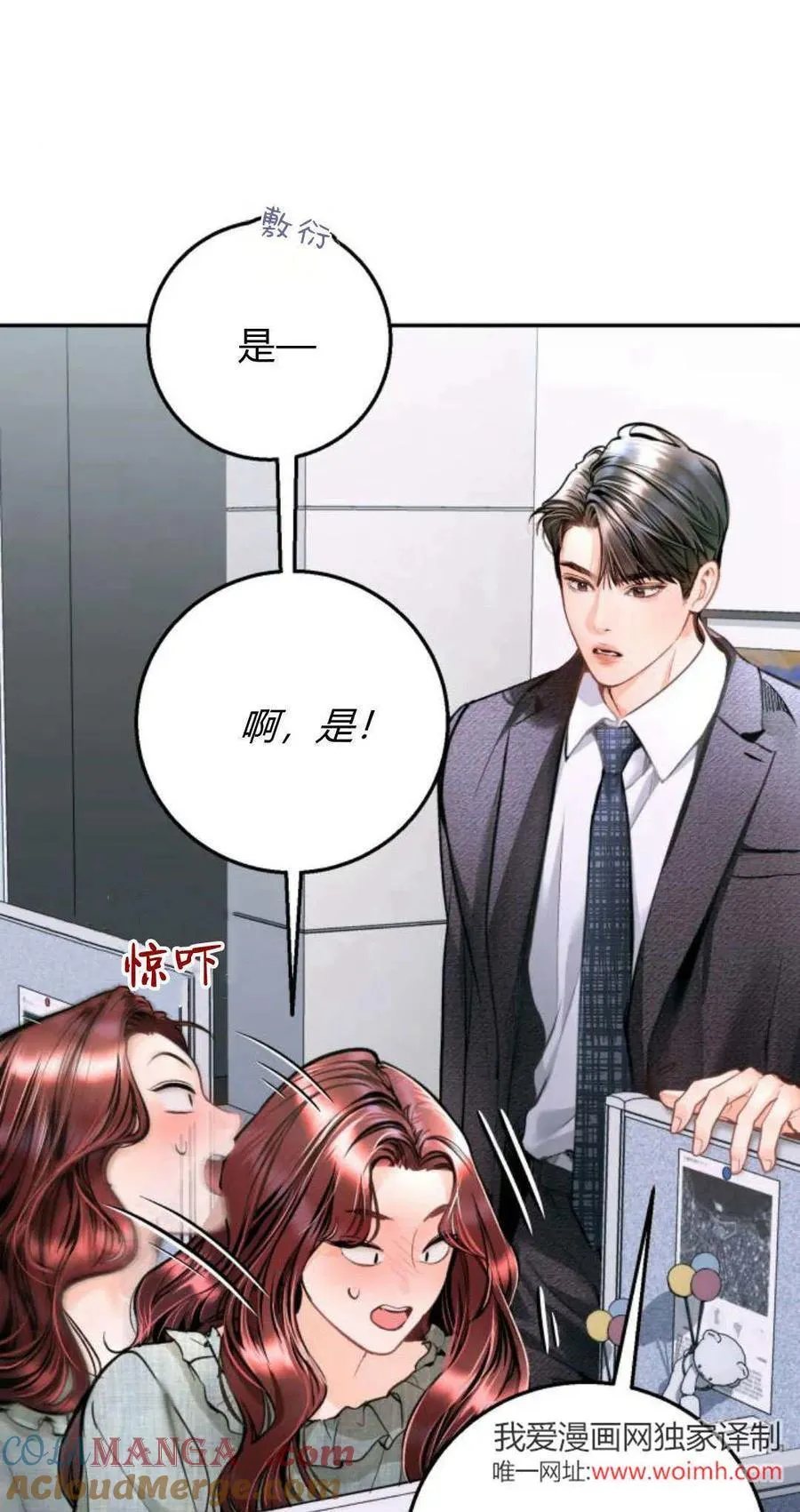 第153页