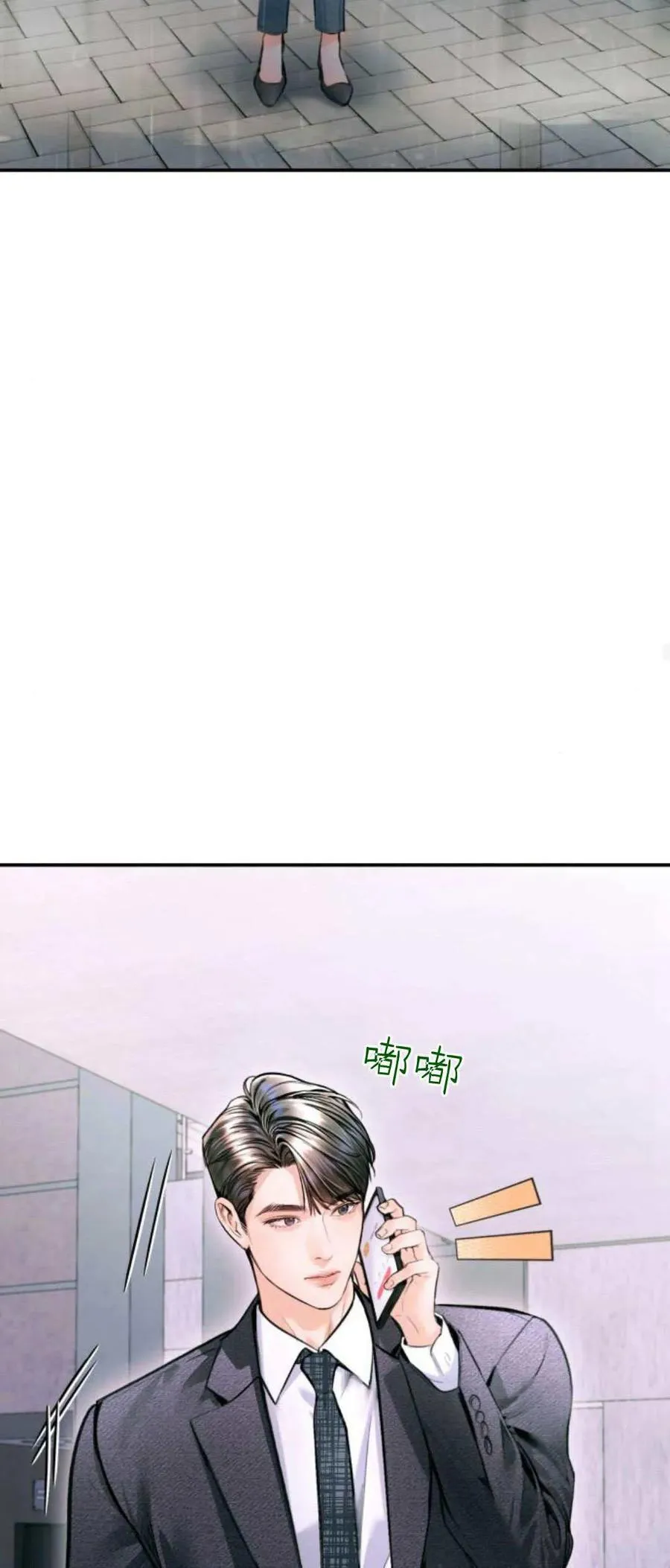 第186页