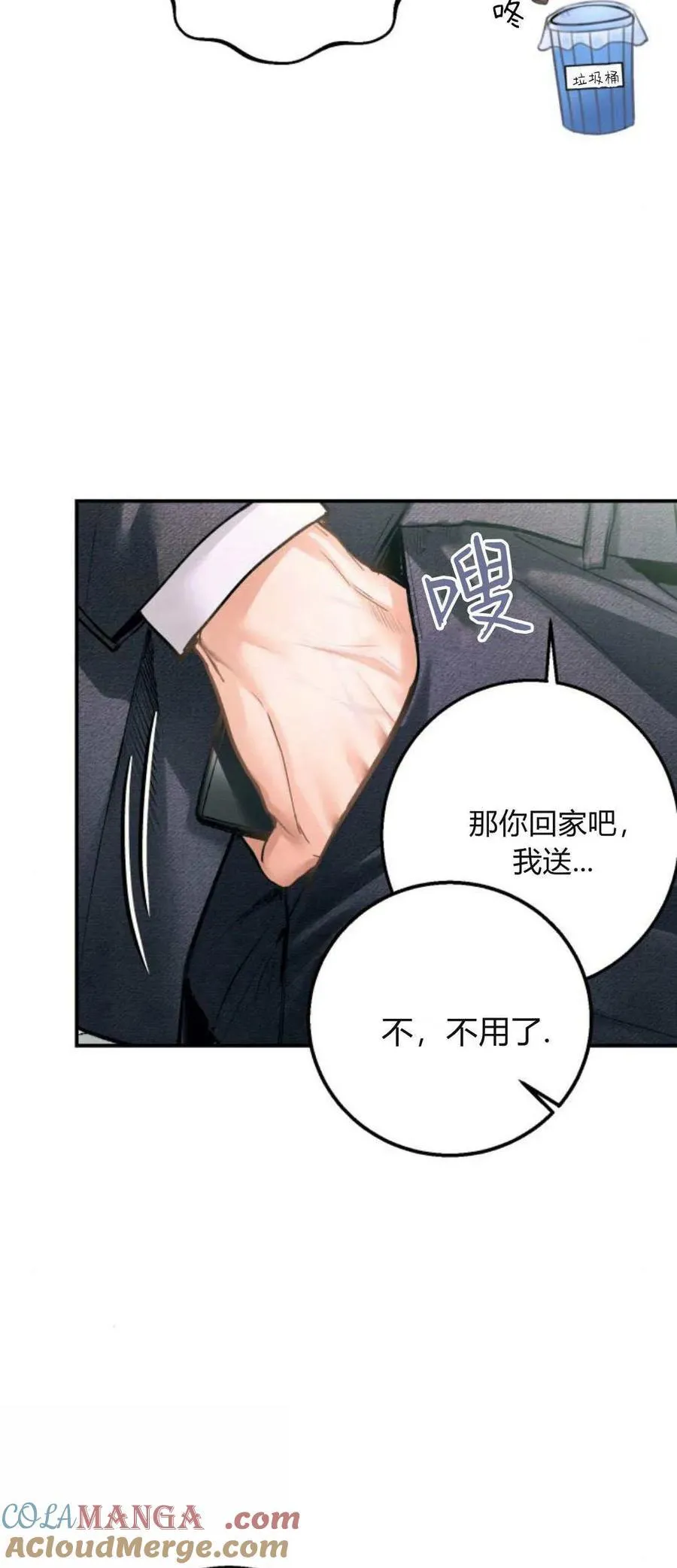 第144页