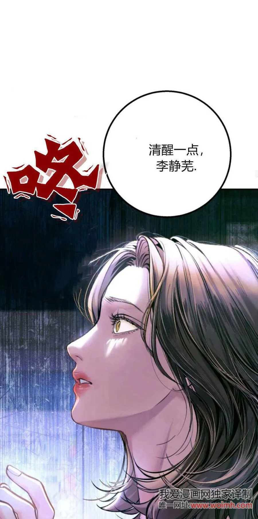 第201页