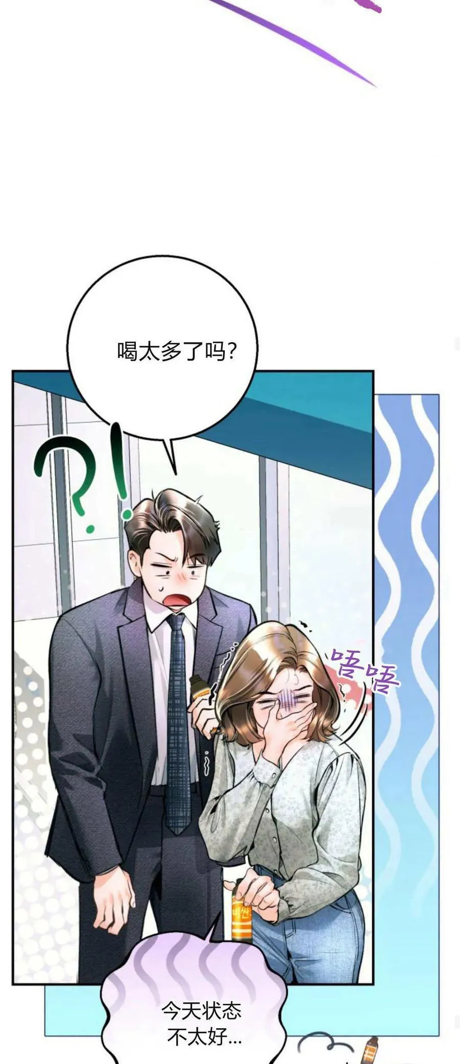第141页