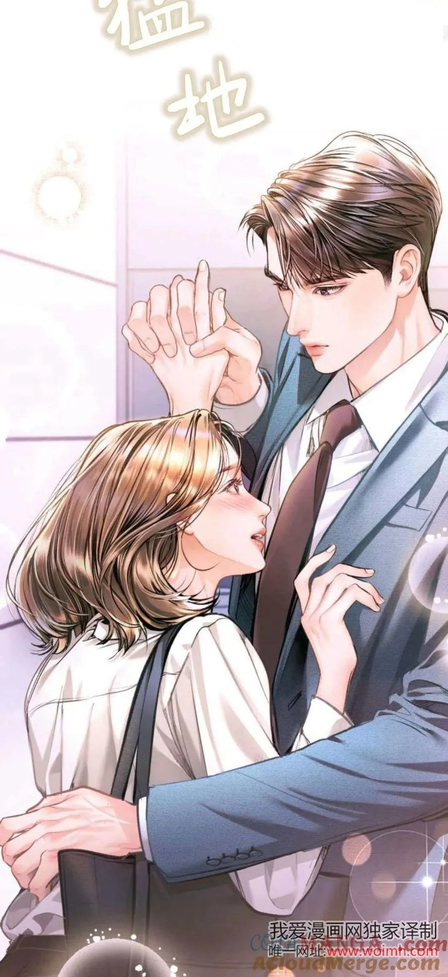 第81页