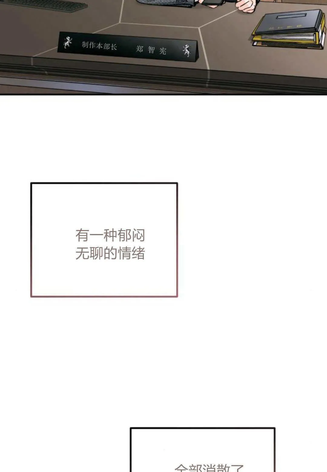 第216页