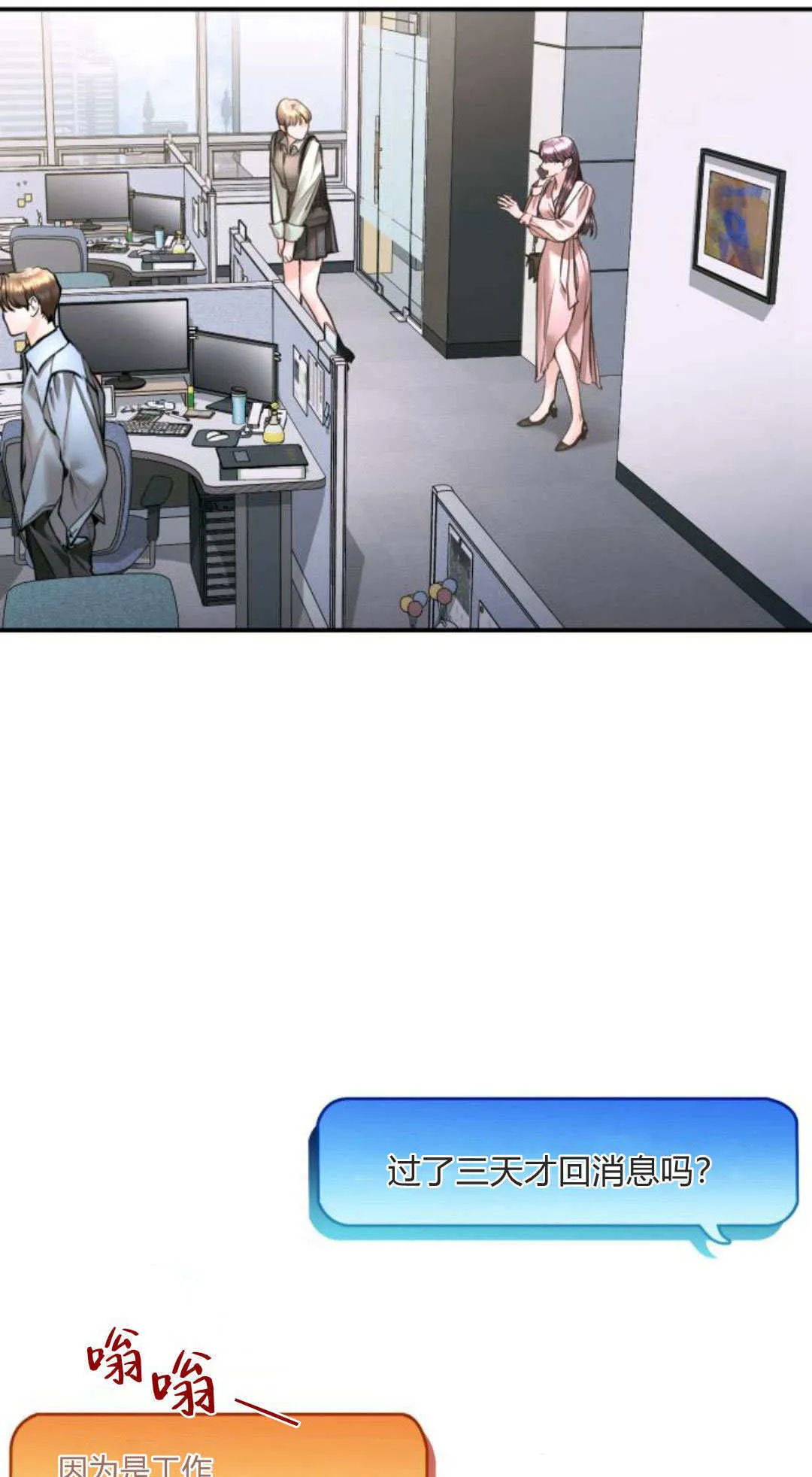 第186页