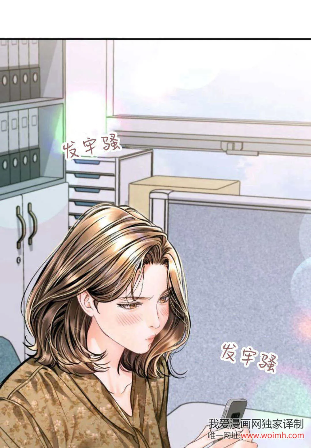 第231页