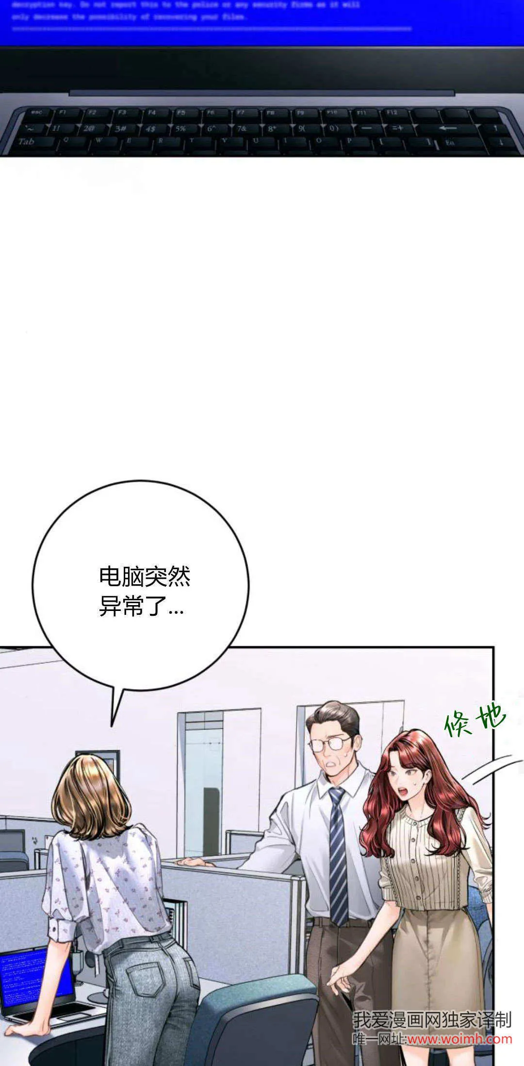 第78页