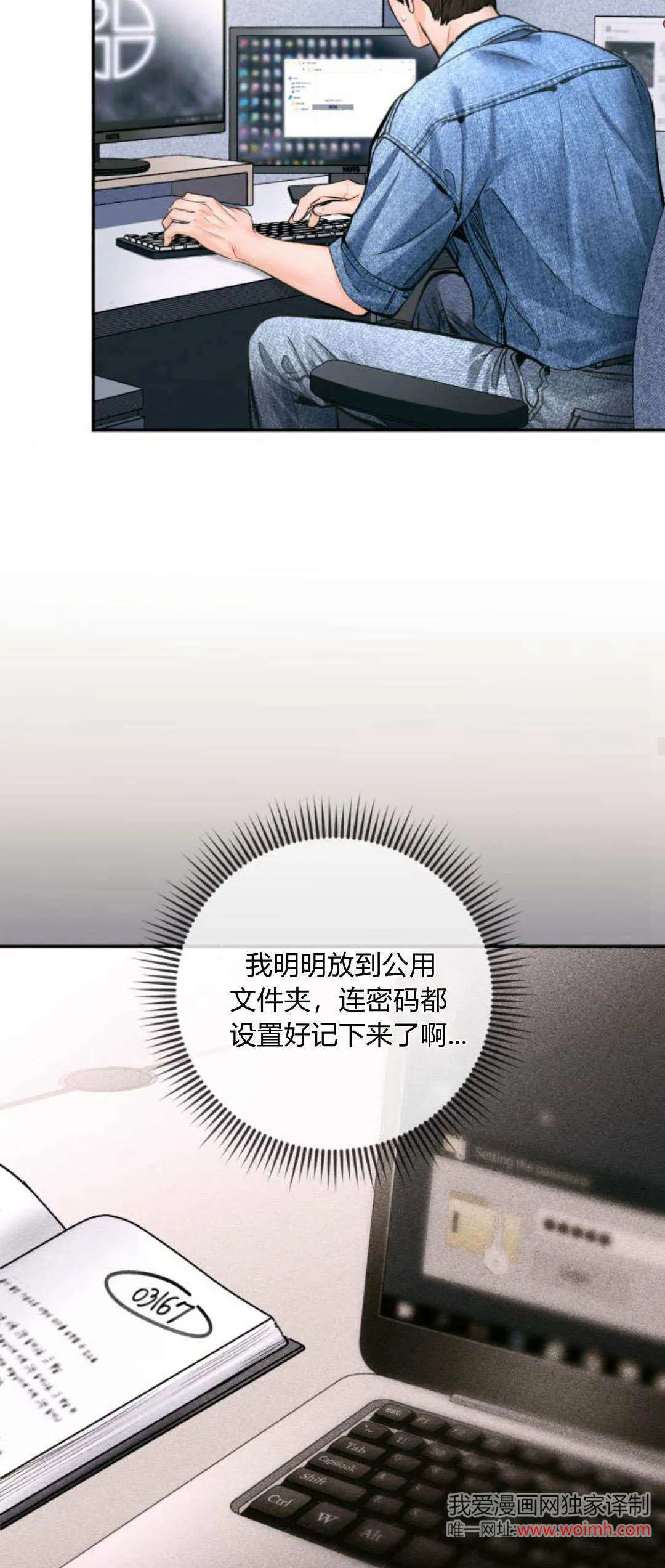 第93页