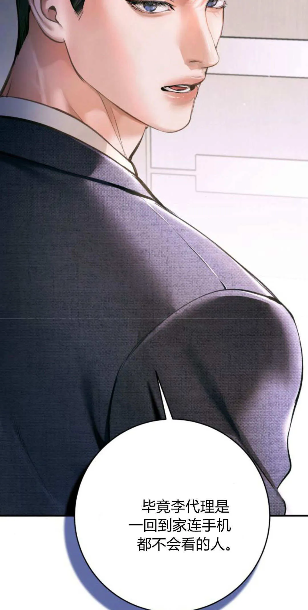 第234页
