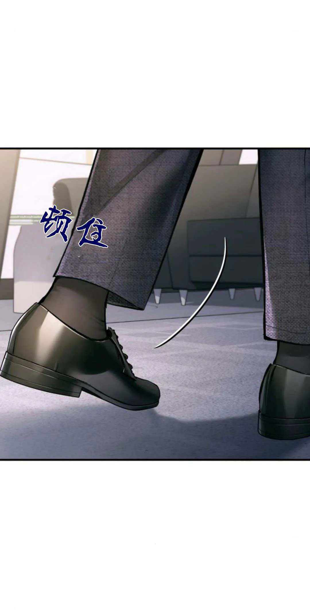 第228页
