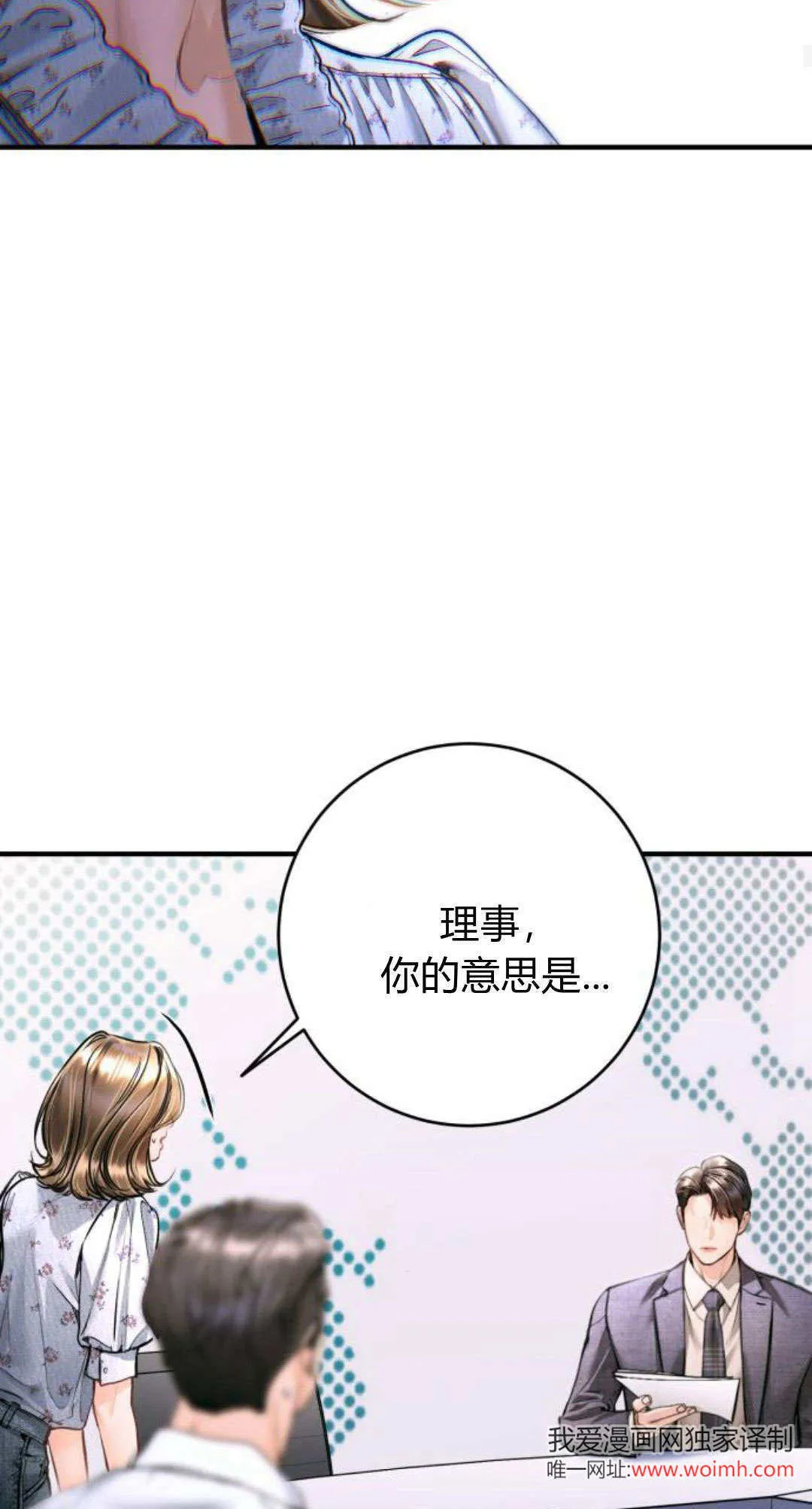 第201页