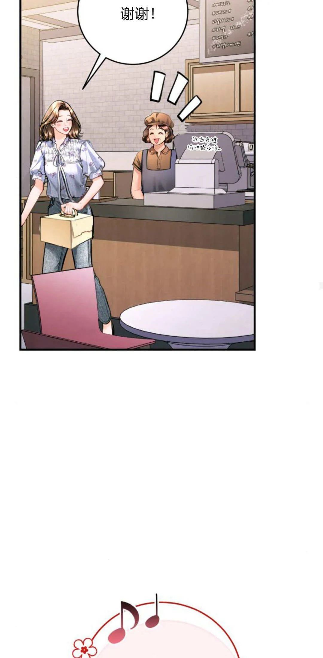 第219页