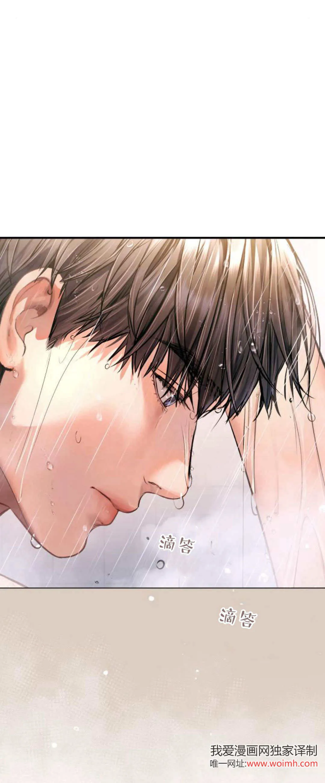 第312页