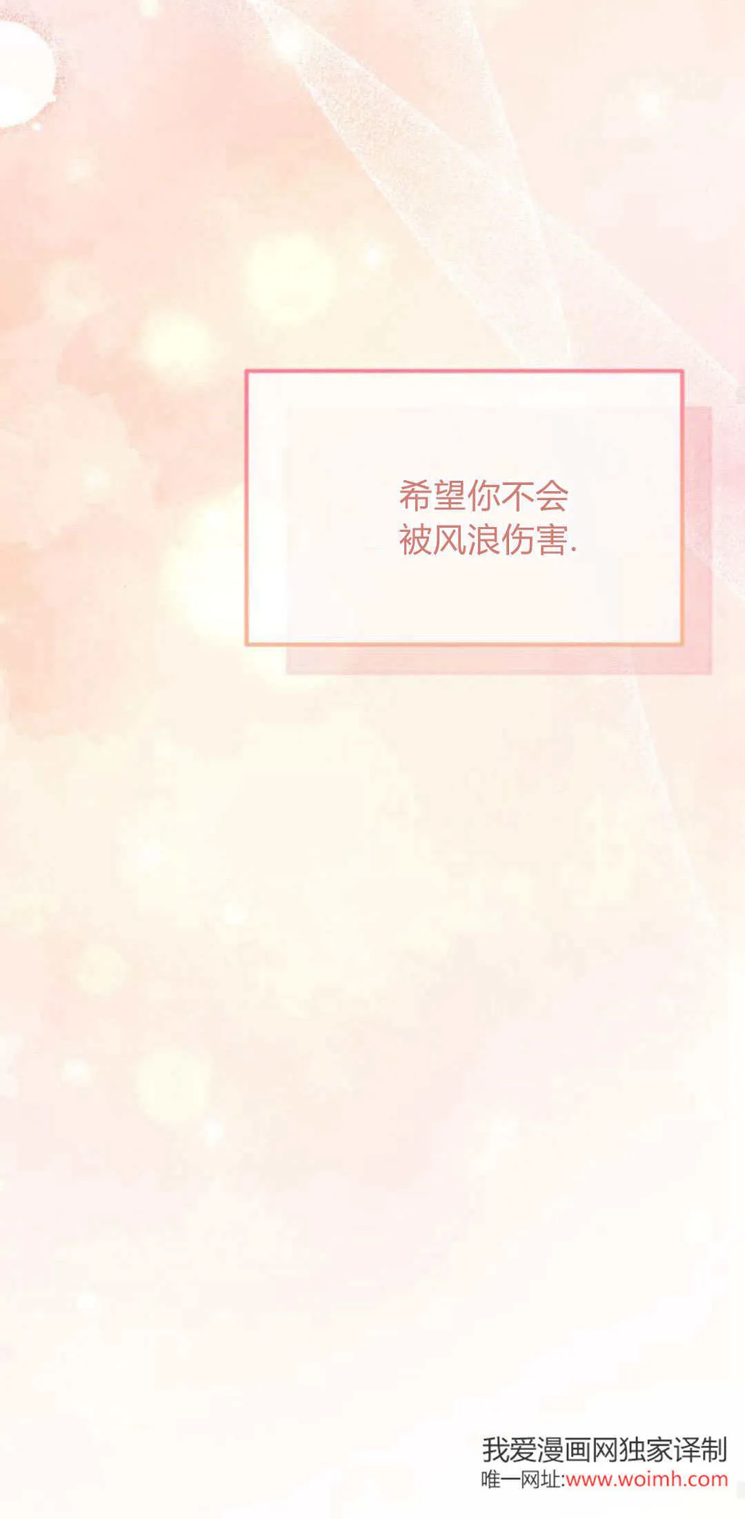 第267页