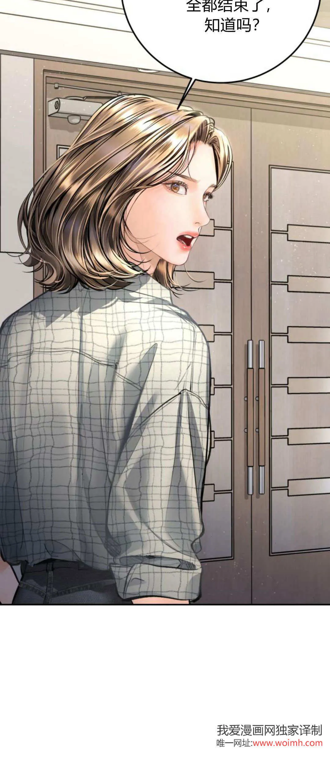 第237页