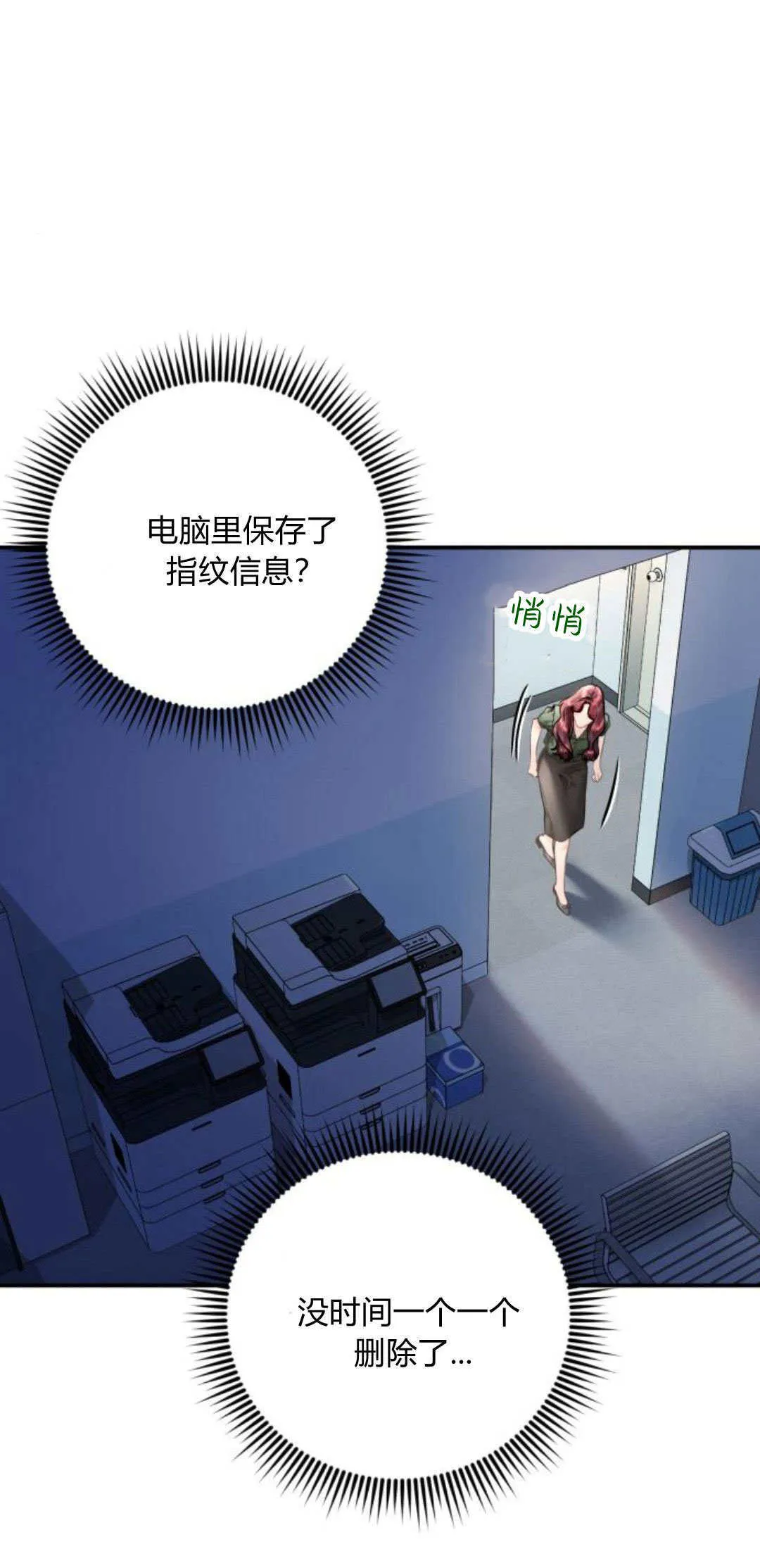 第180页