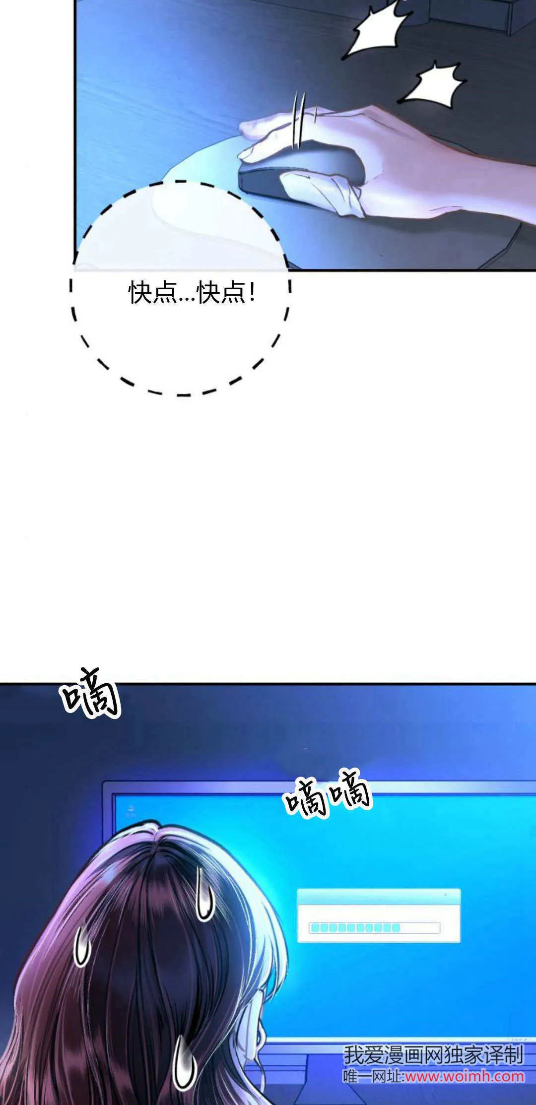 第195页