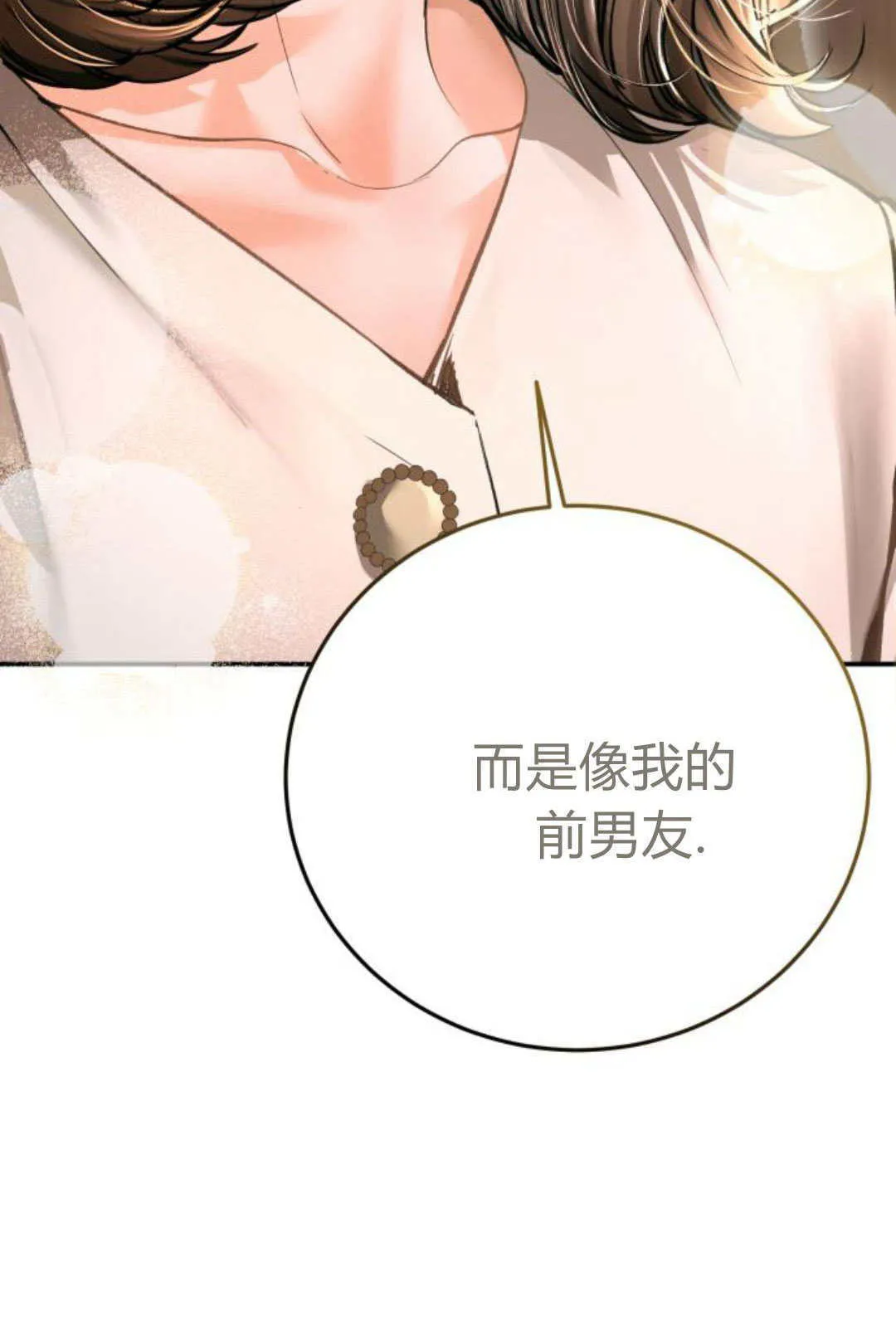 第294页
