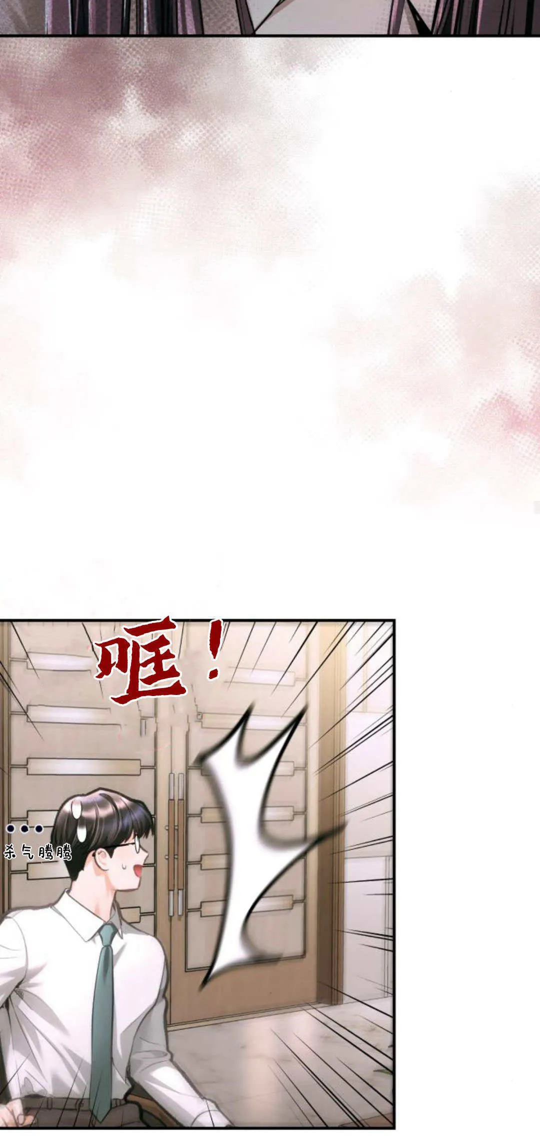 第225页