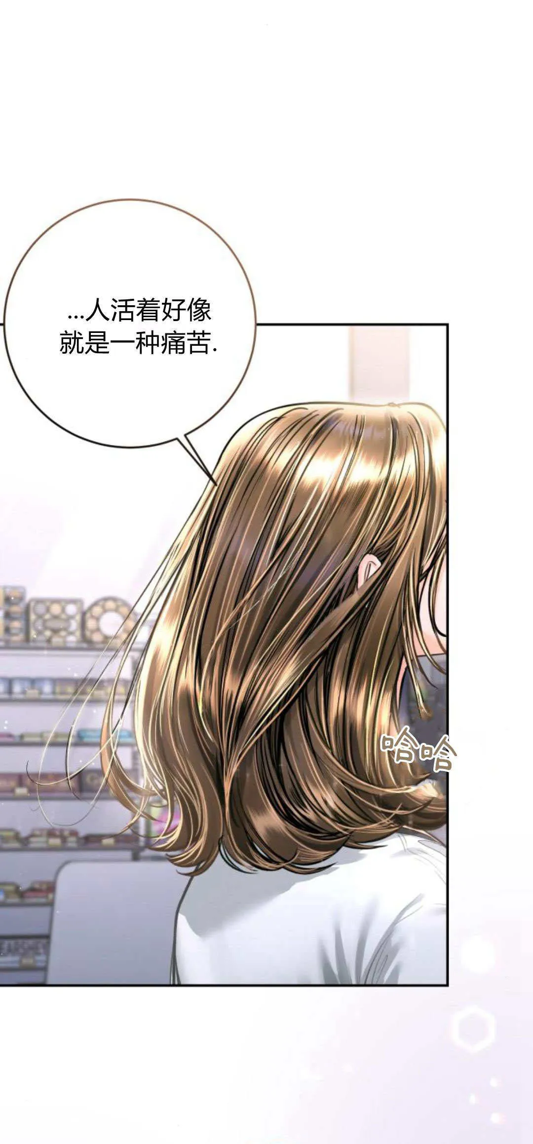 第240页