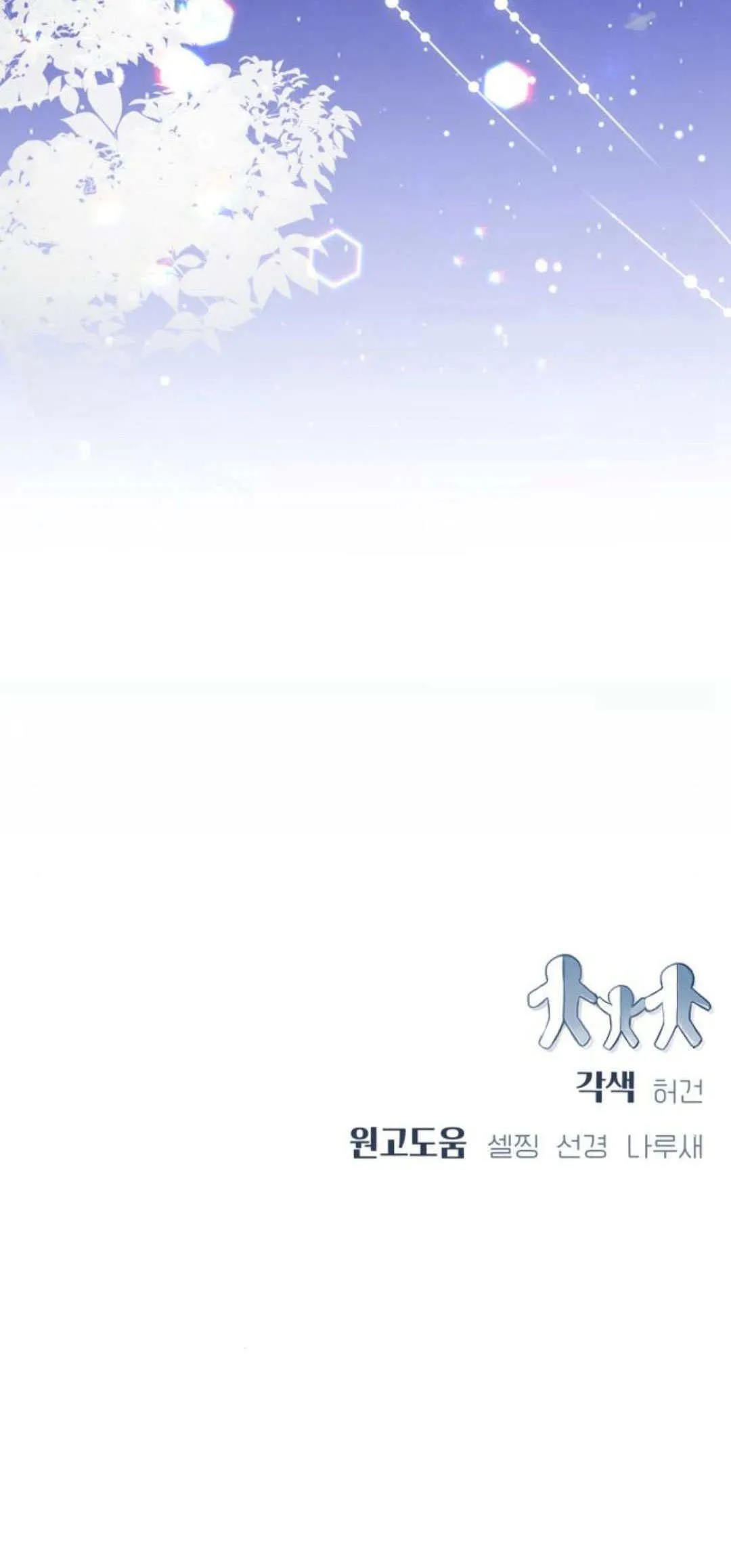 第267页