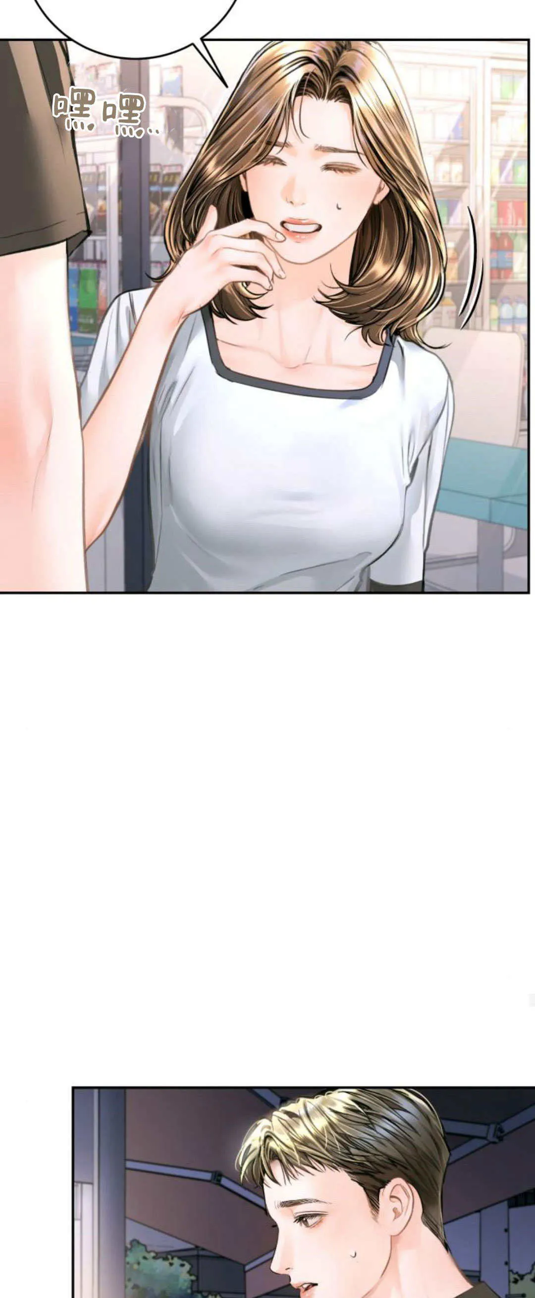 第213页