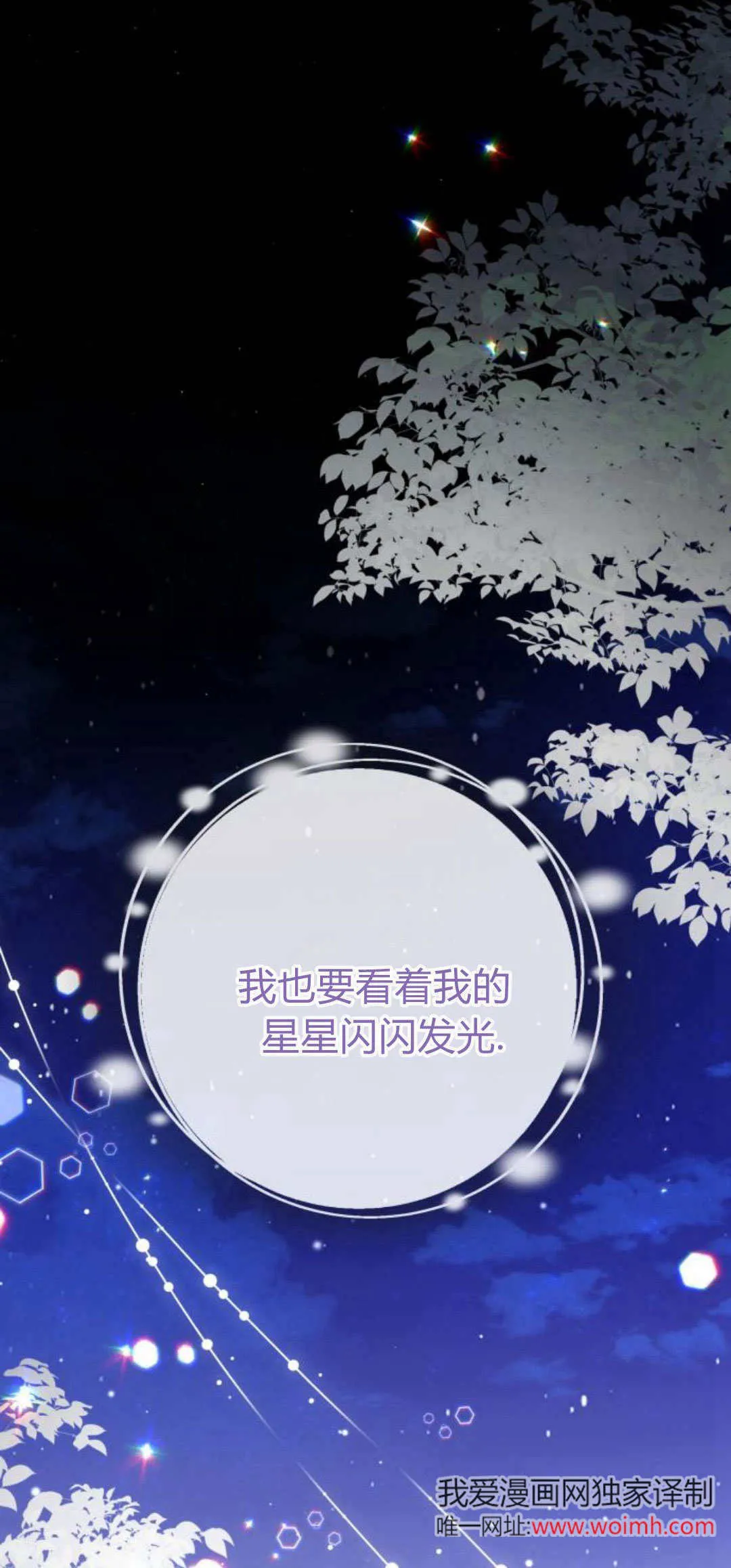第264页