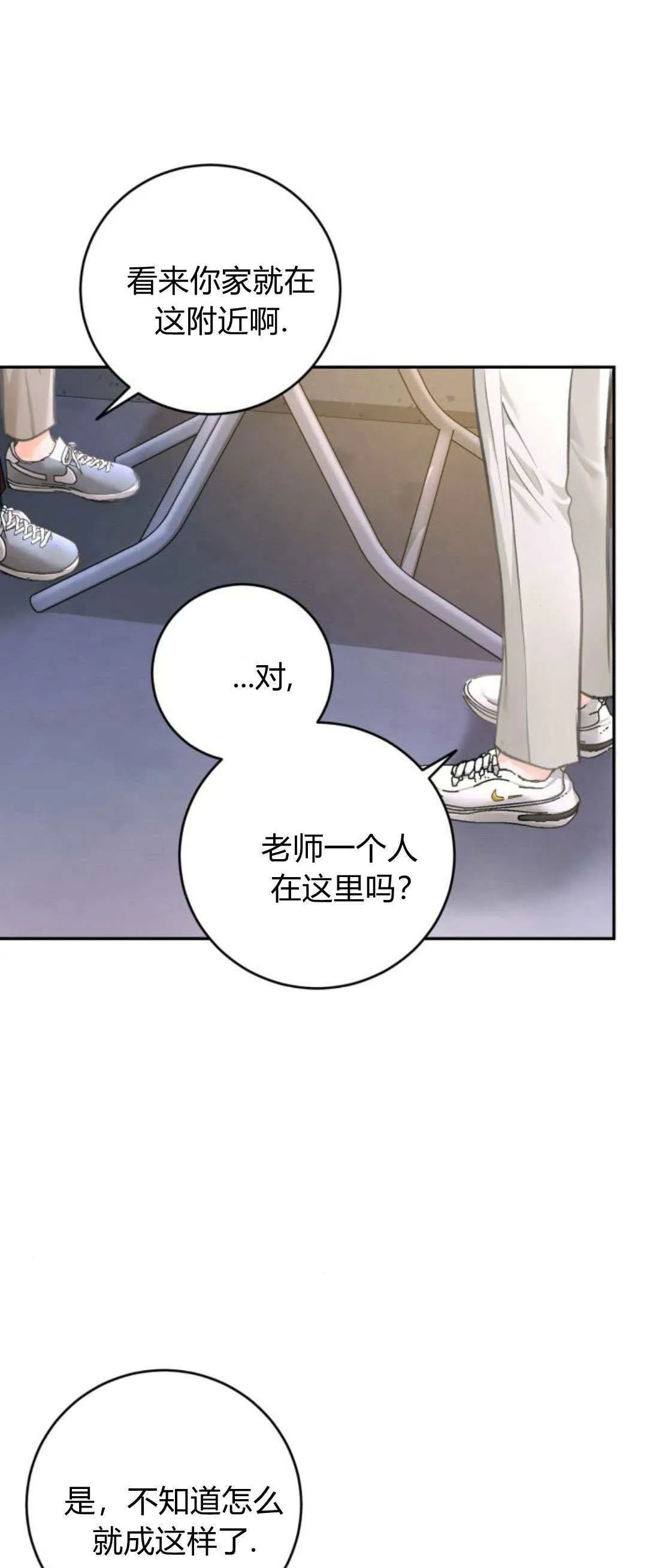第210页