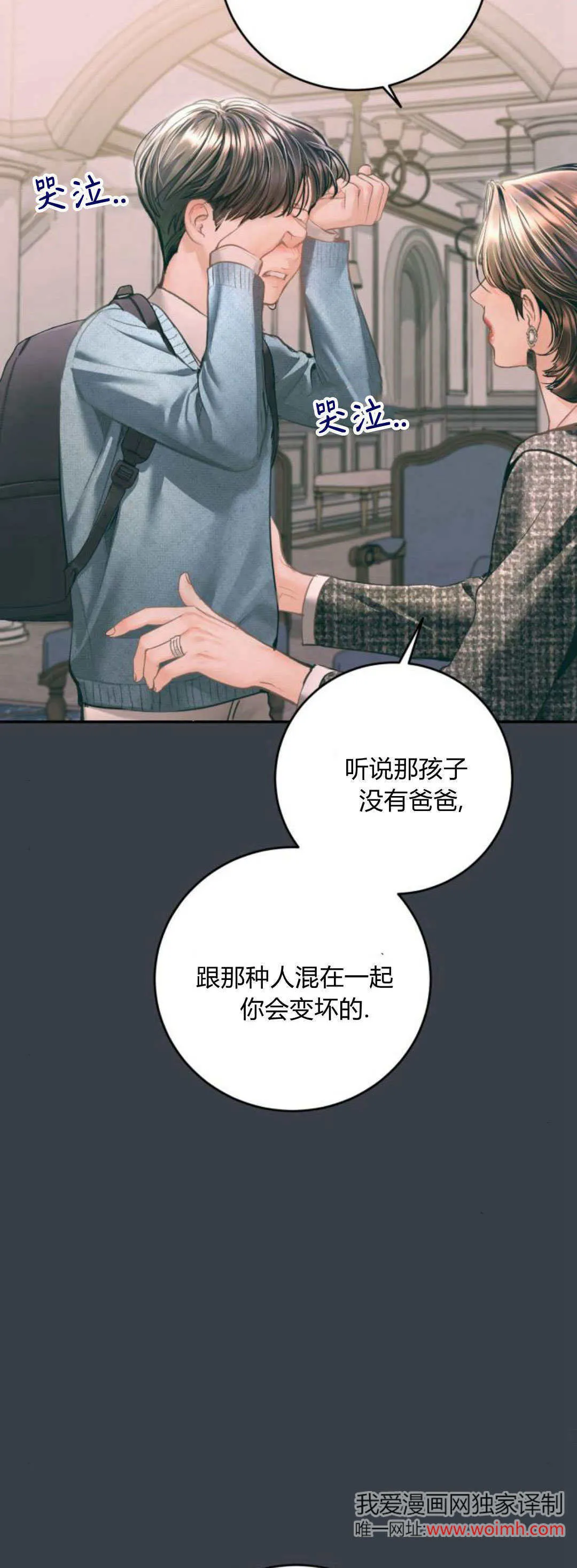 第114页