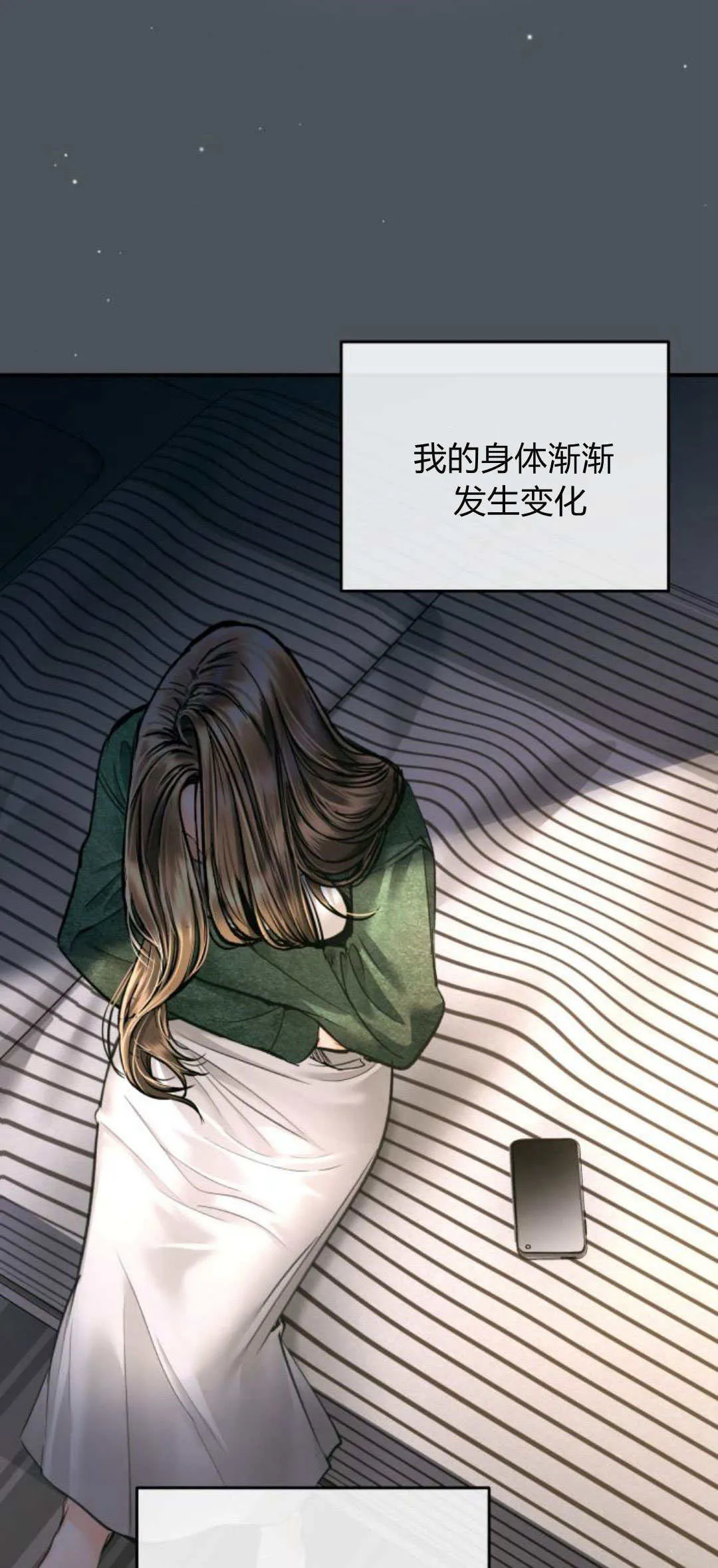 第183页