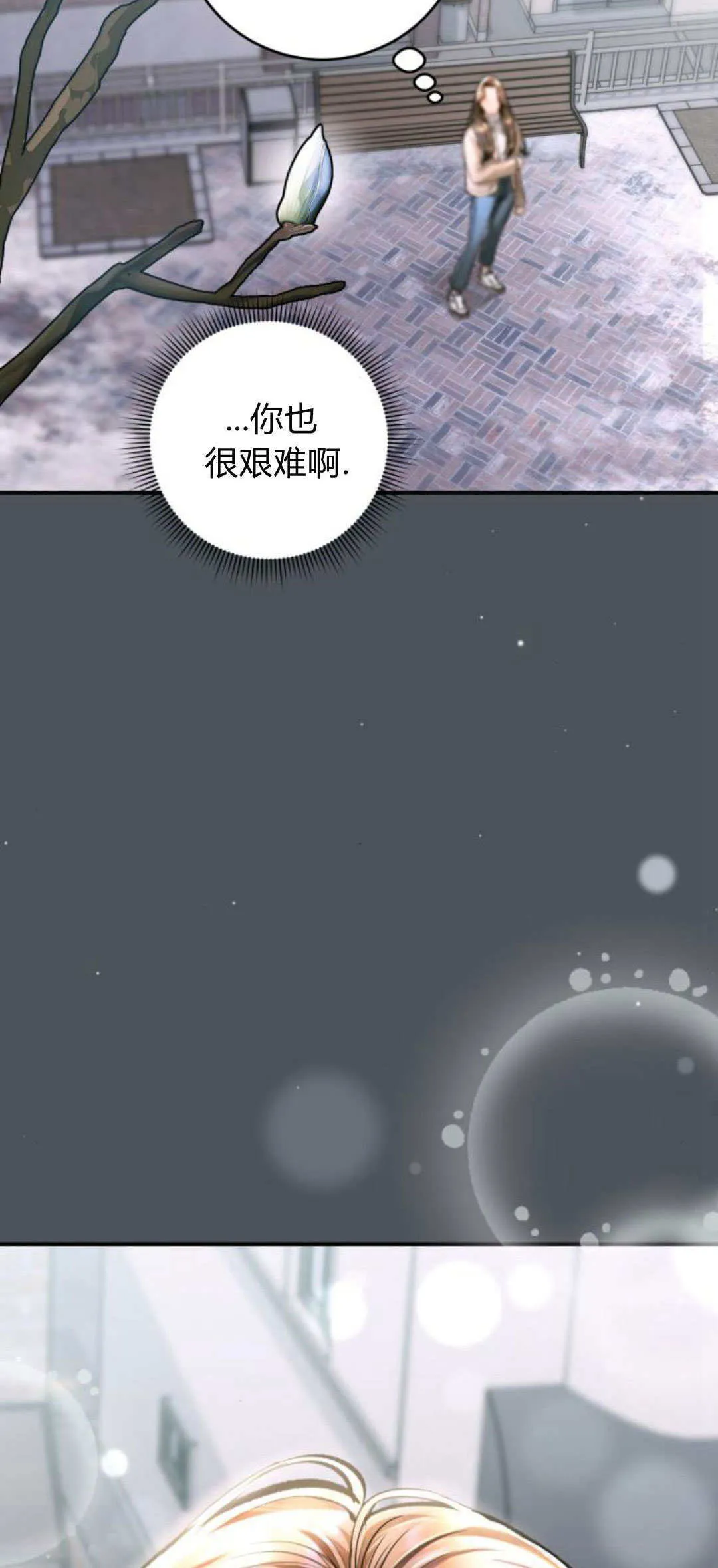 第192页