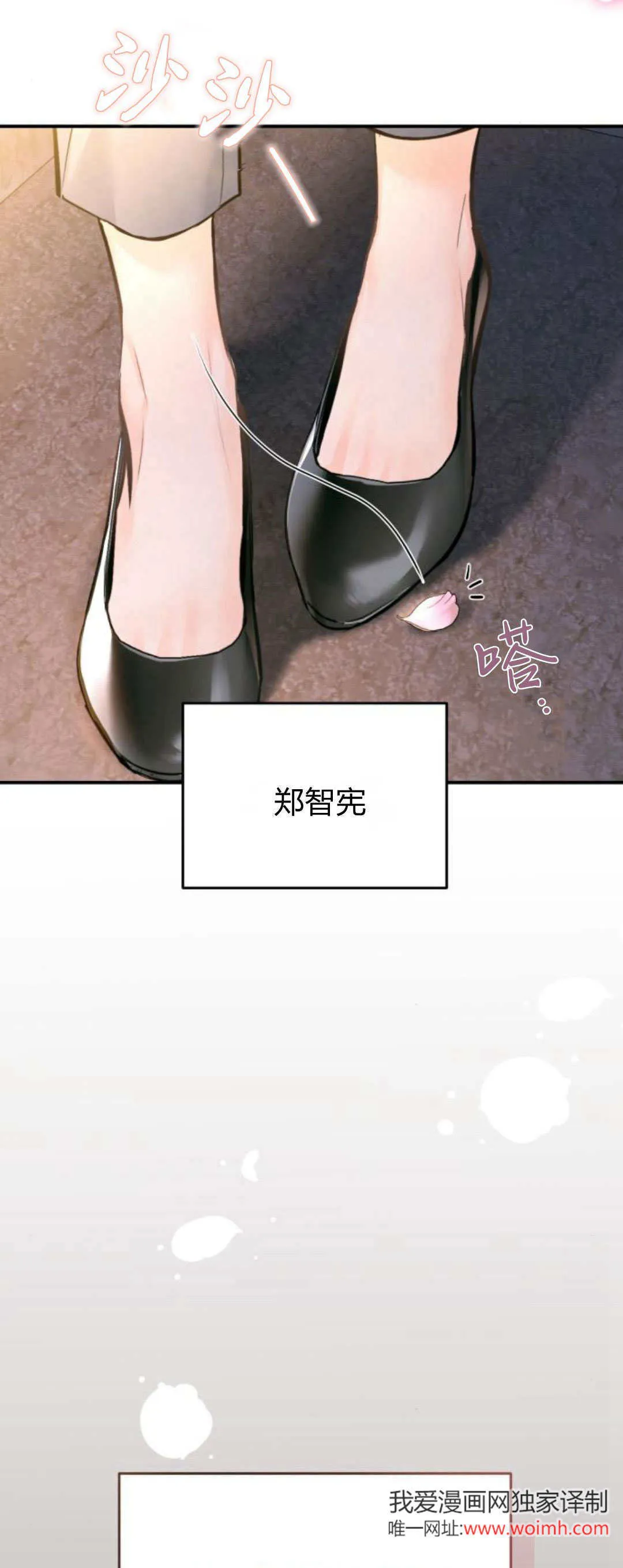 第201页