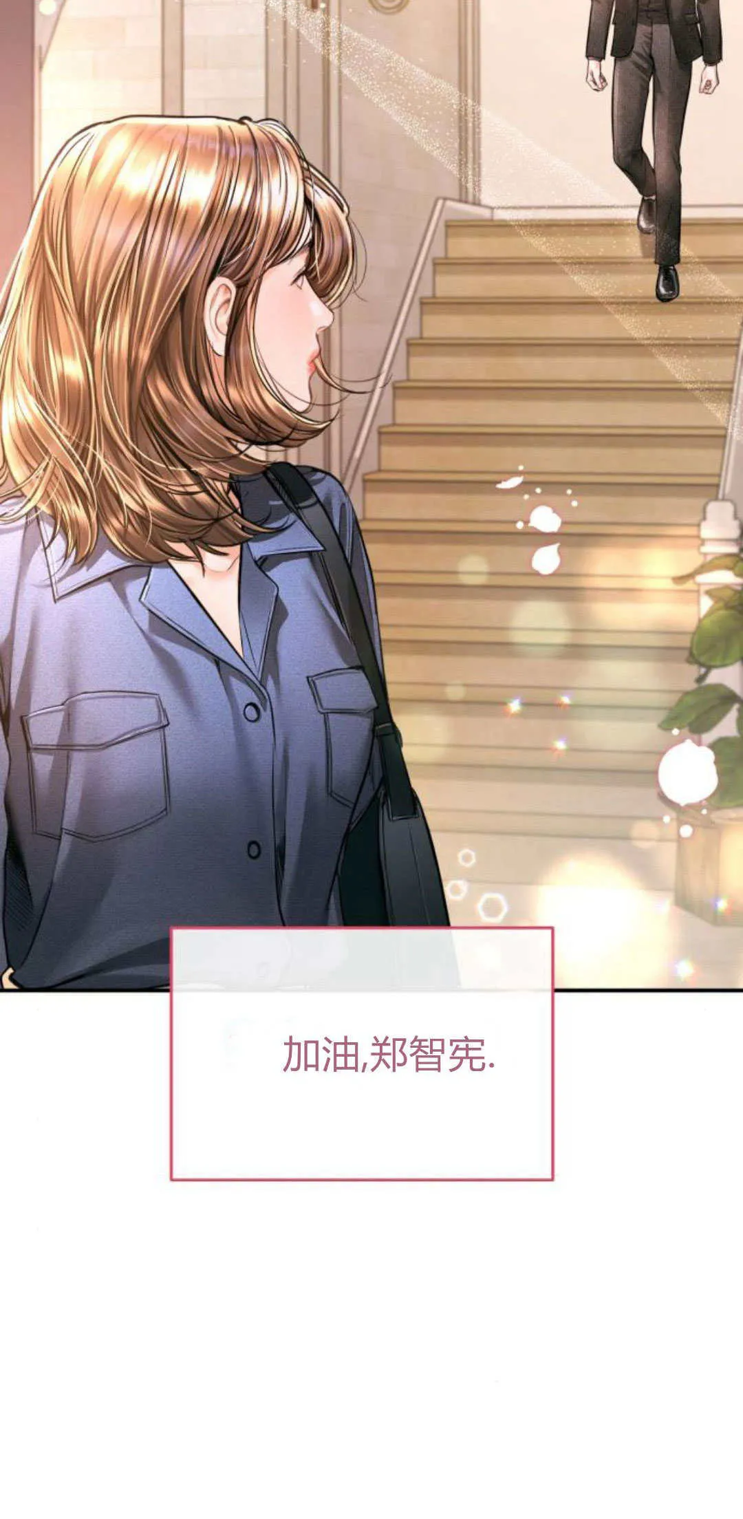 第228页